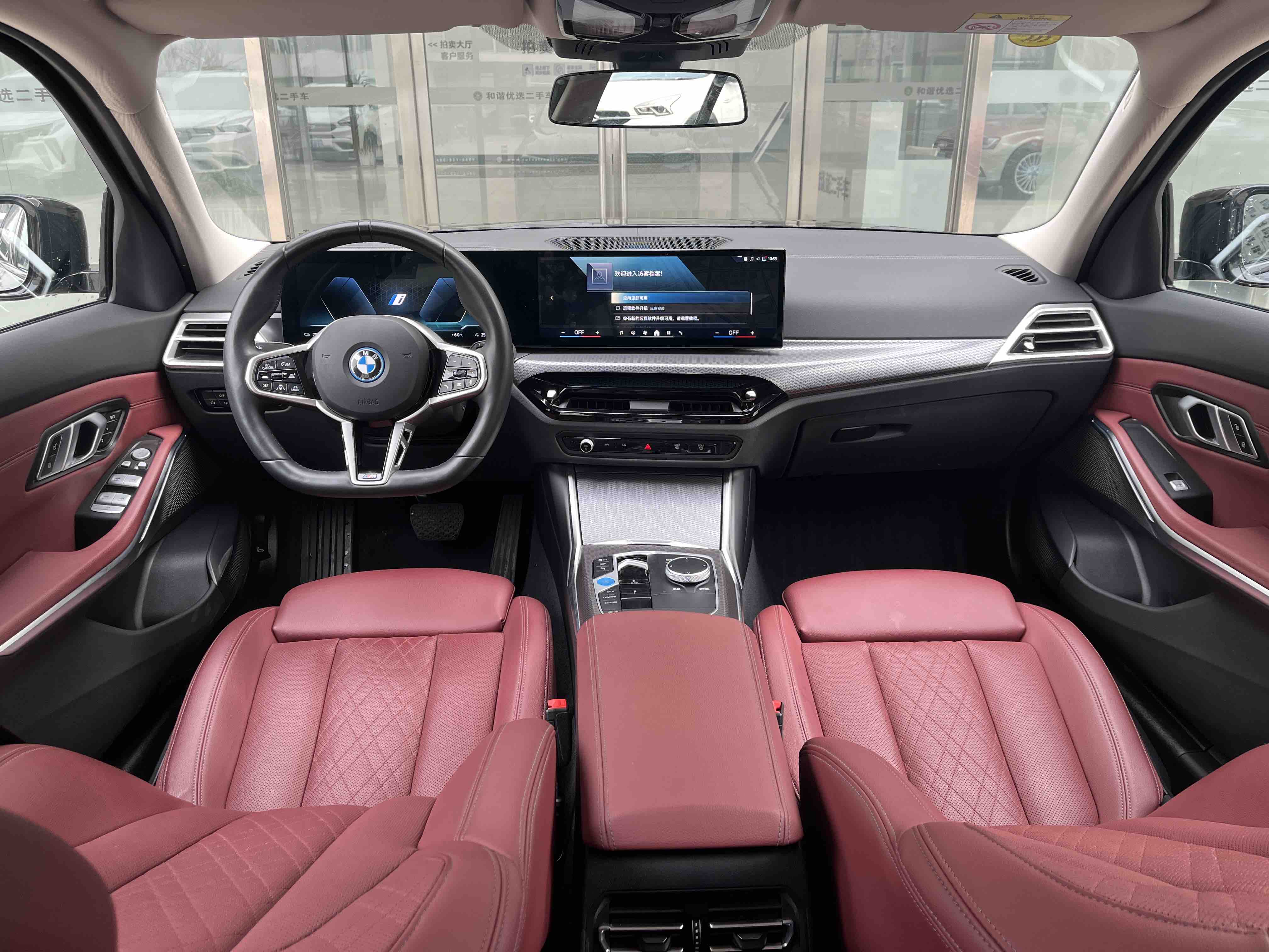 BMW i3 2024 car image #11