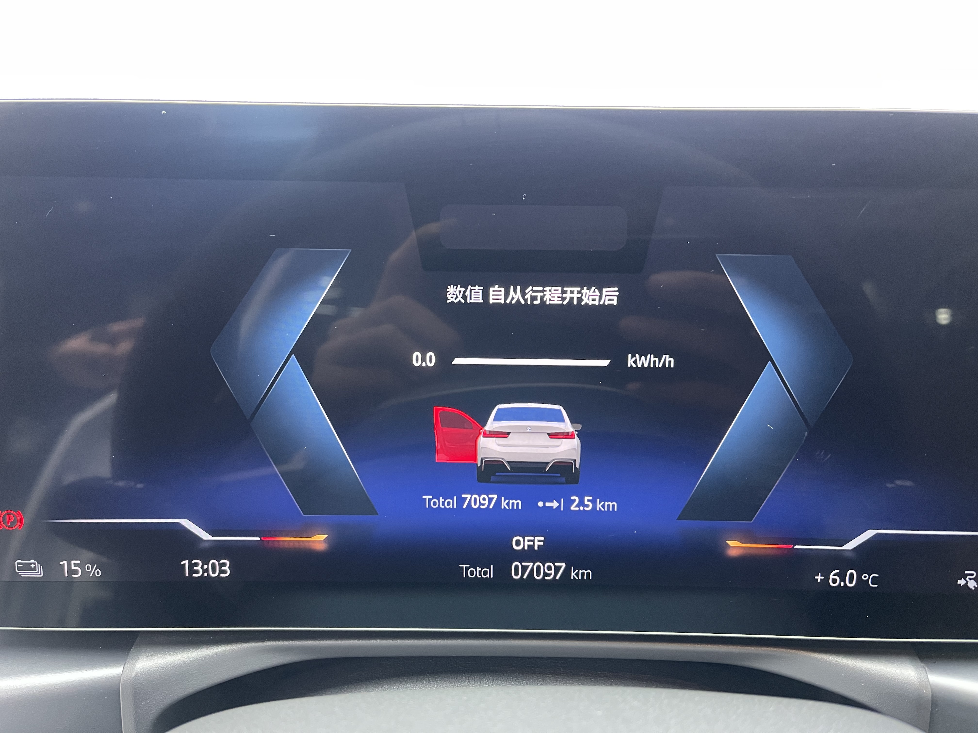 BMW i3 2024 immagine di auto #11