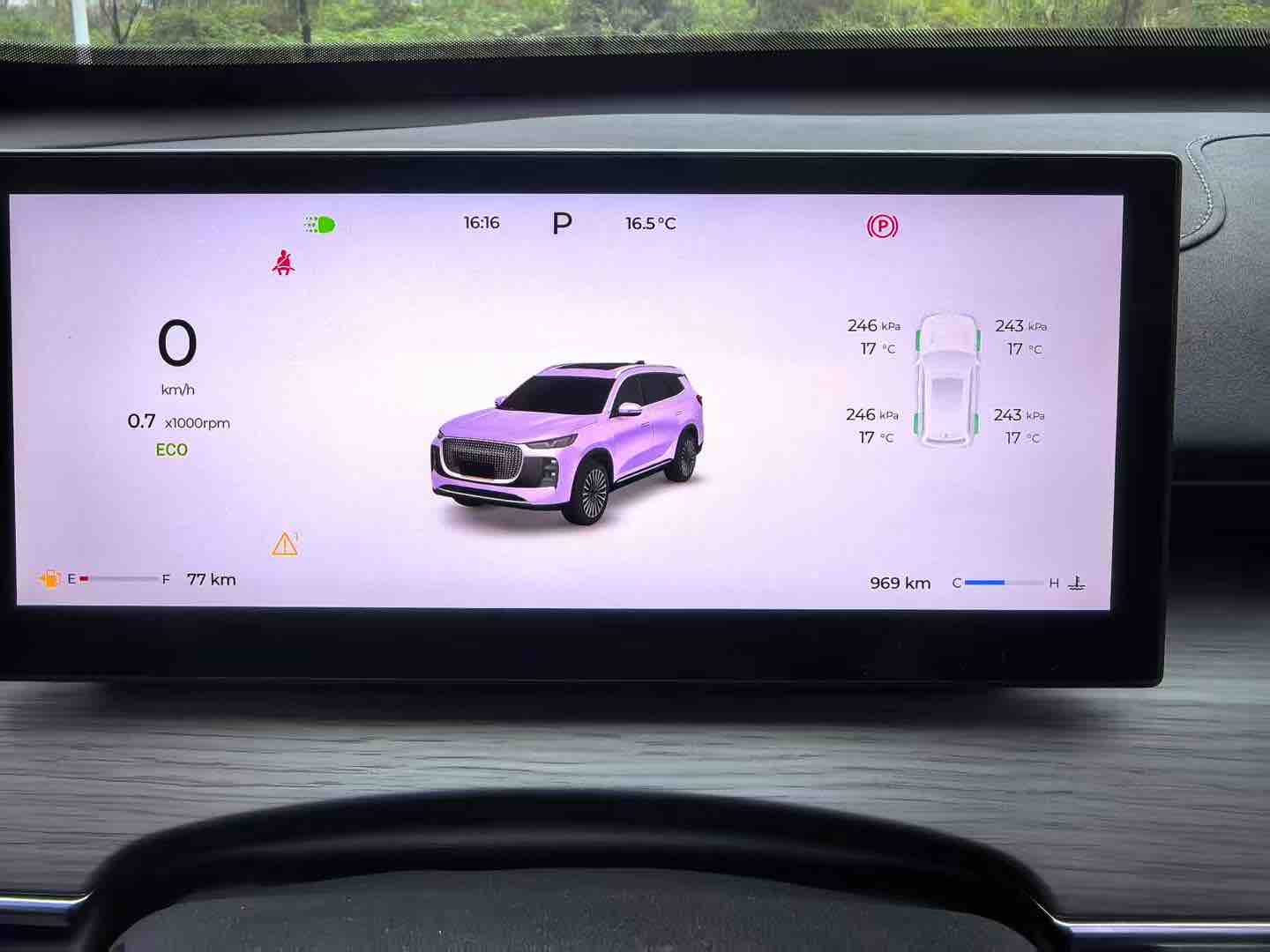 Chery Tiggo 8 Plus e+ 2025 car image #11