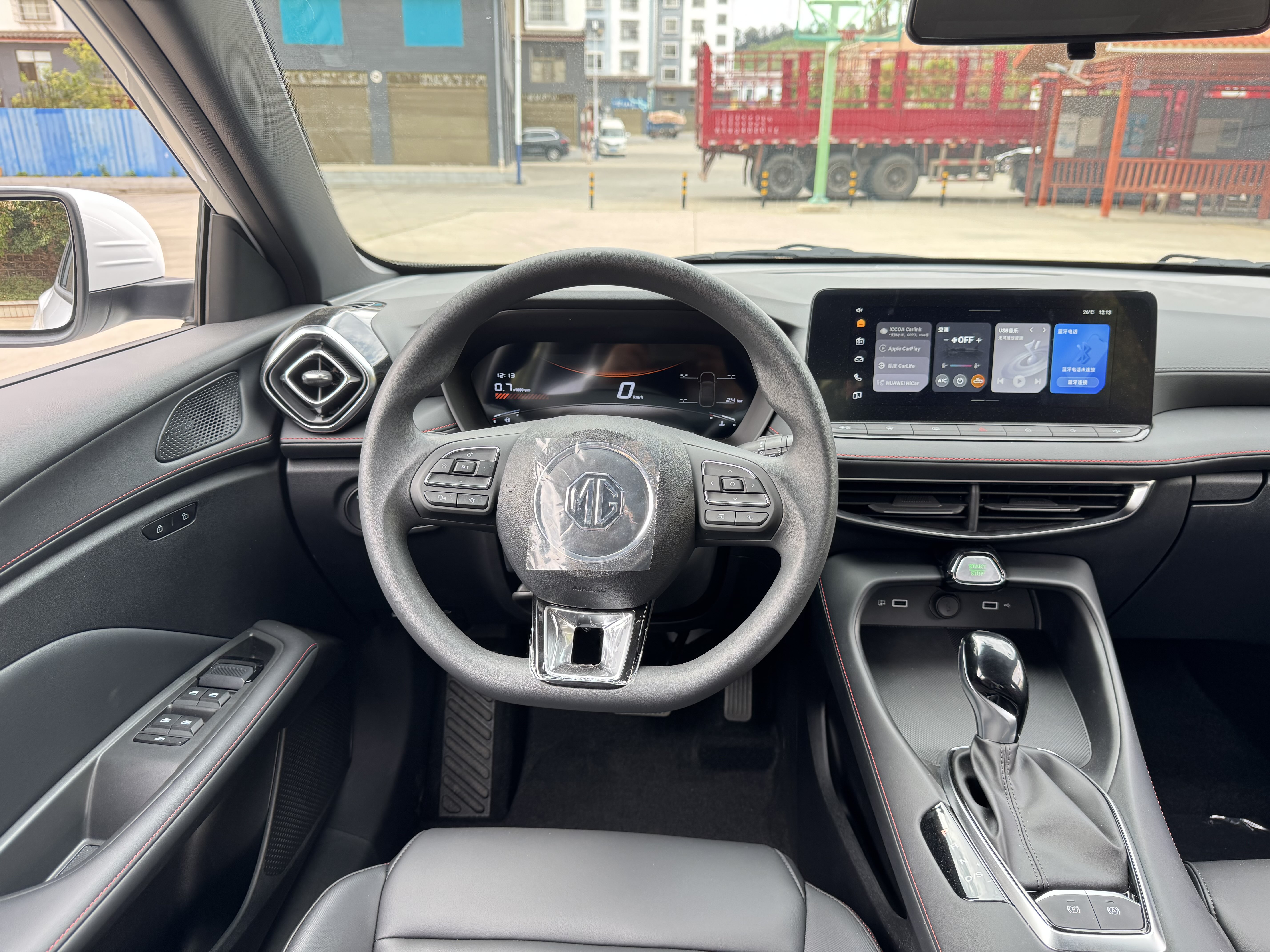 2025 immagine di auto #11