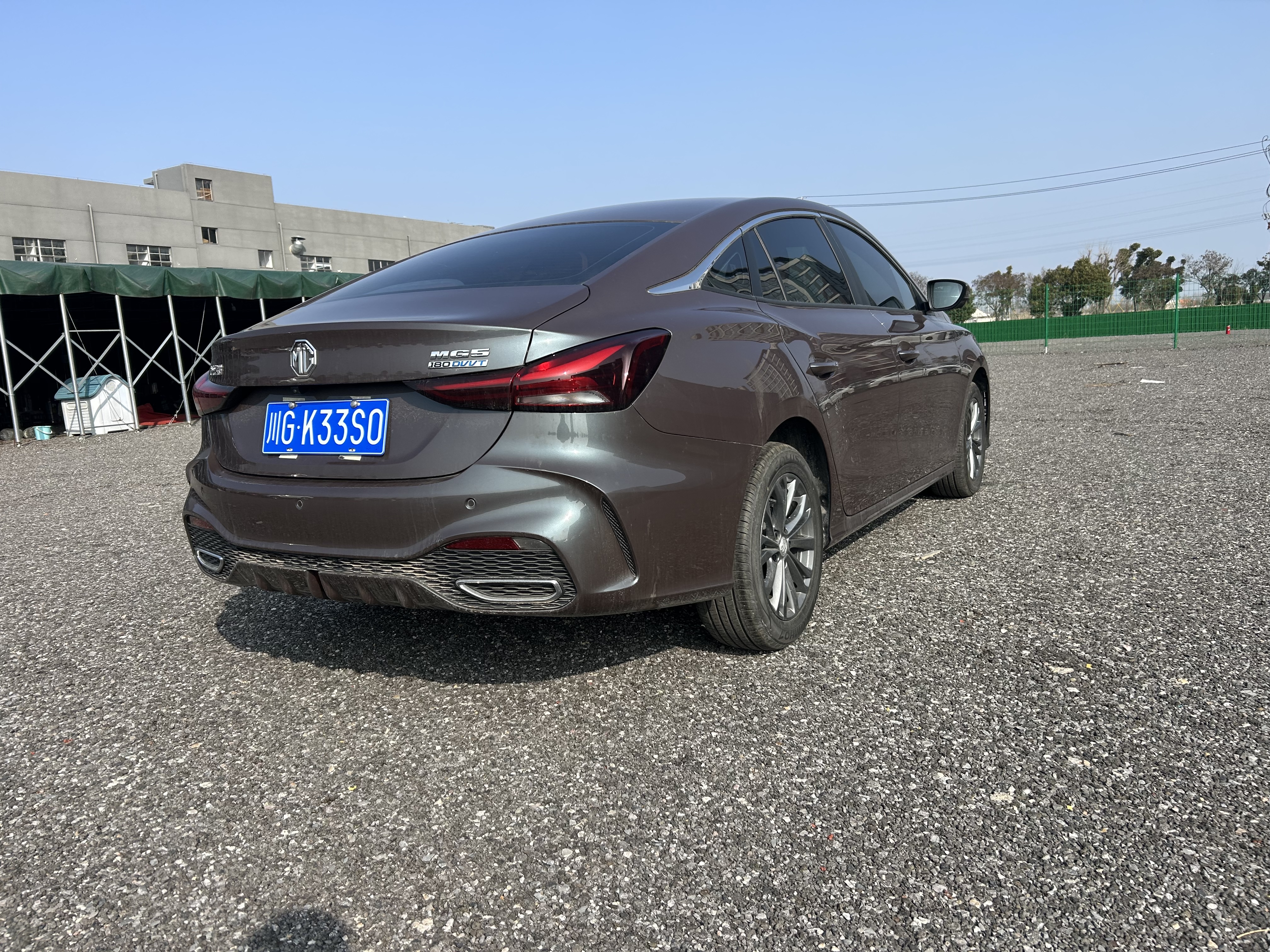 MG 5 2025 car image #11