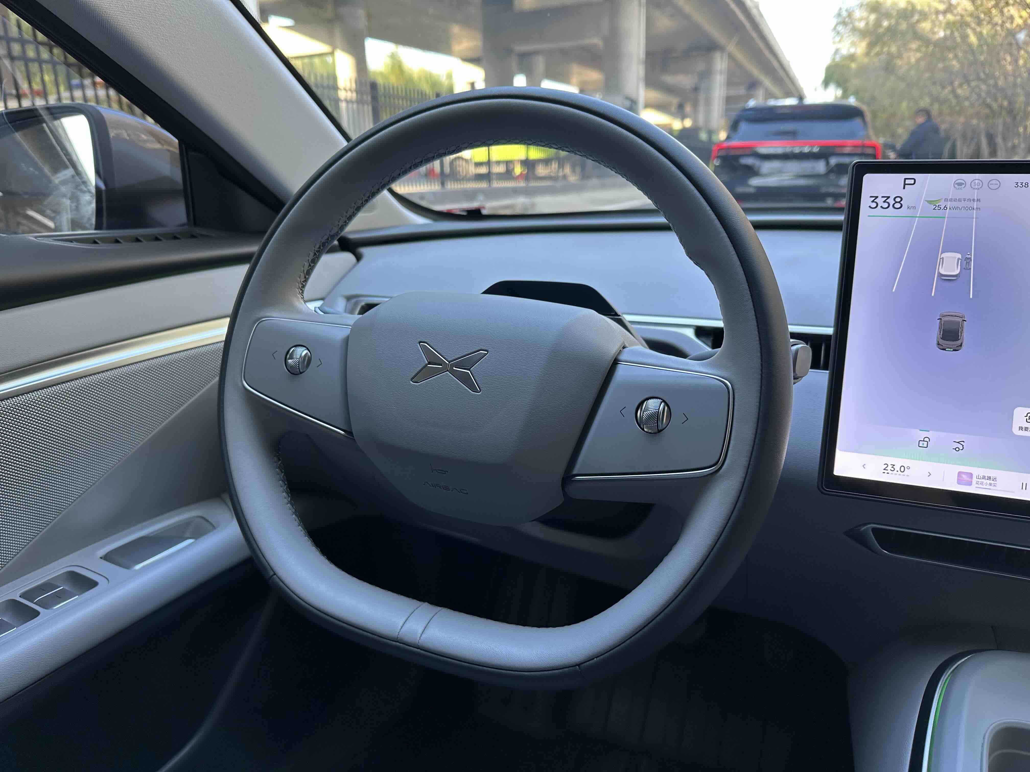 Xpeng MONA M03 2025 imagem de carro #11