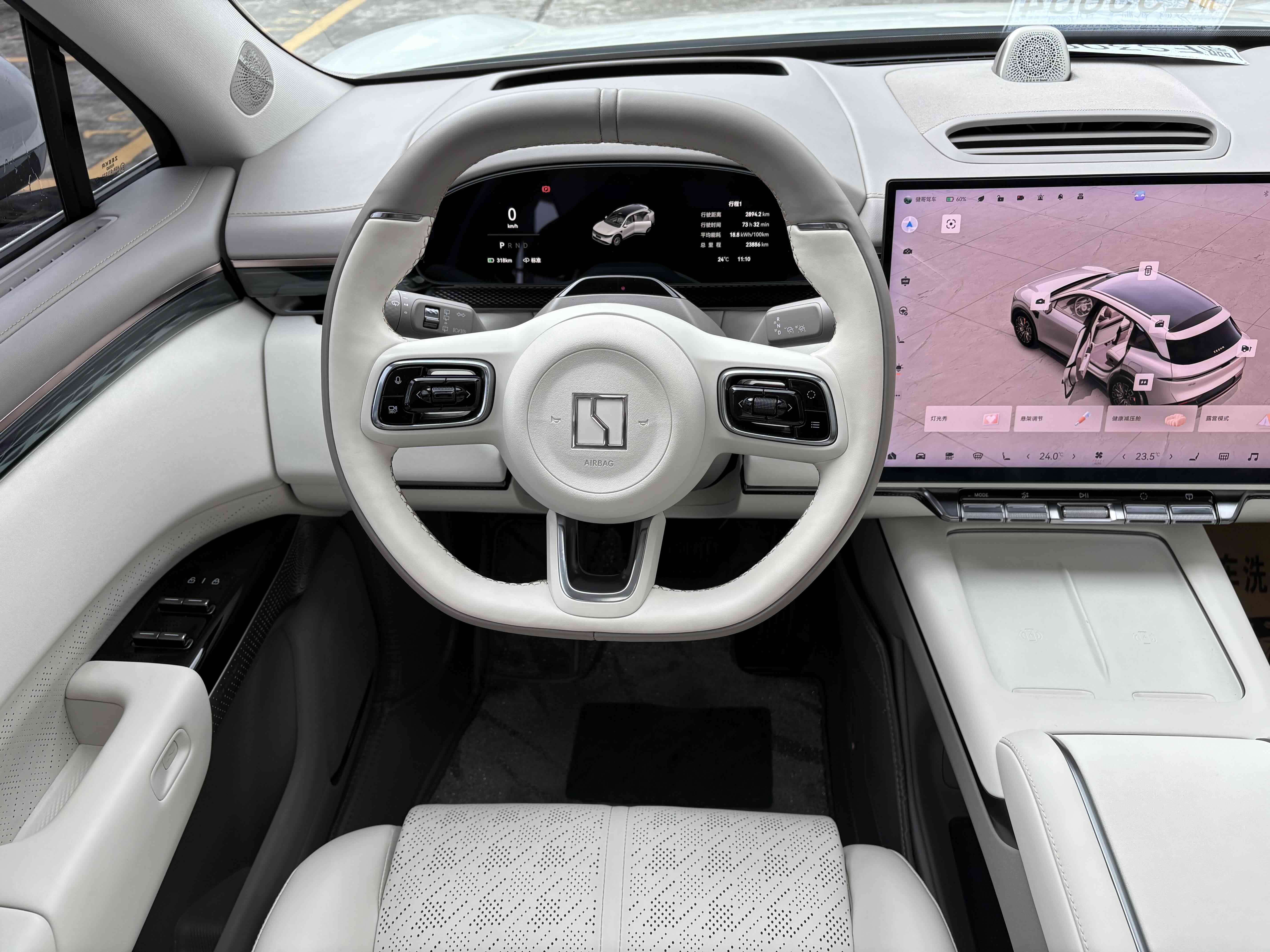 Zeekr 7X 2024 car image #11