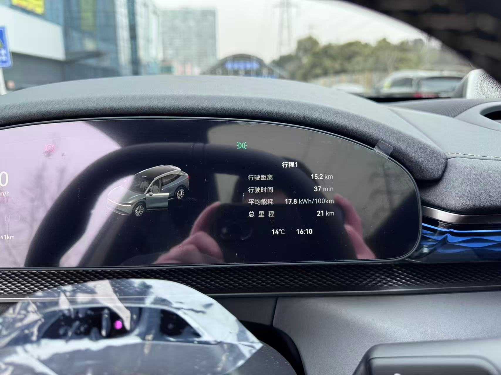 Zeekr 7X 2026 car image #11