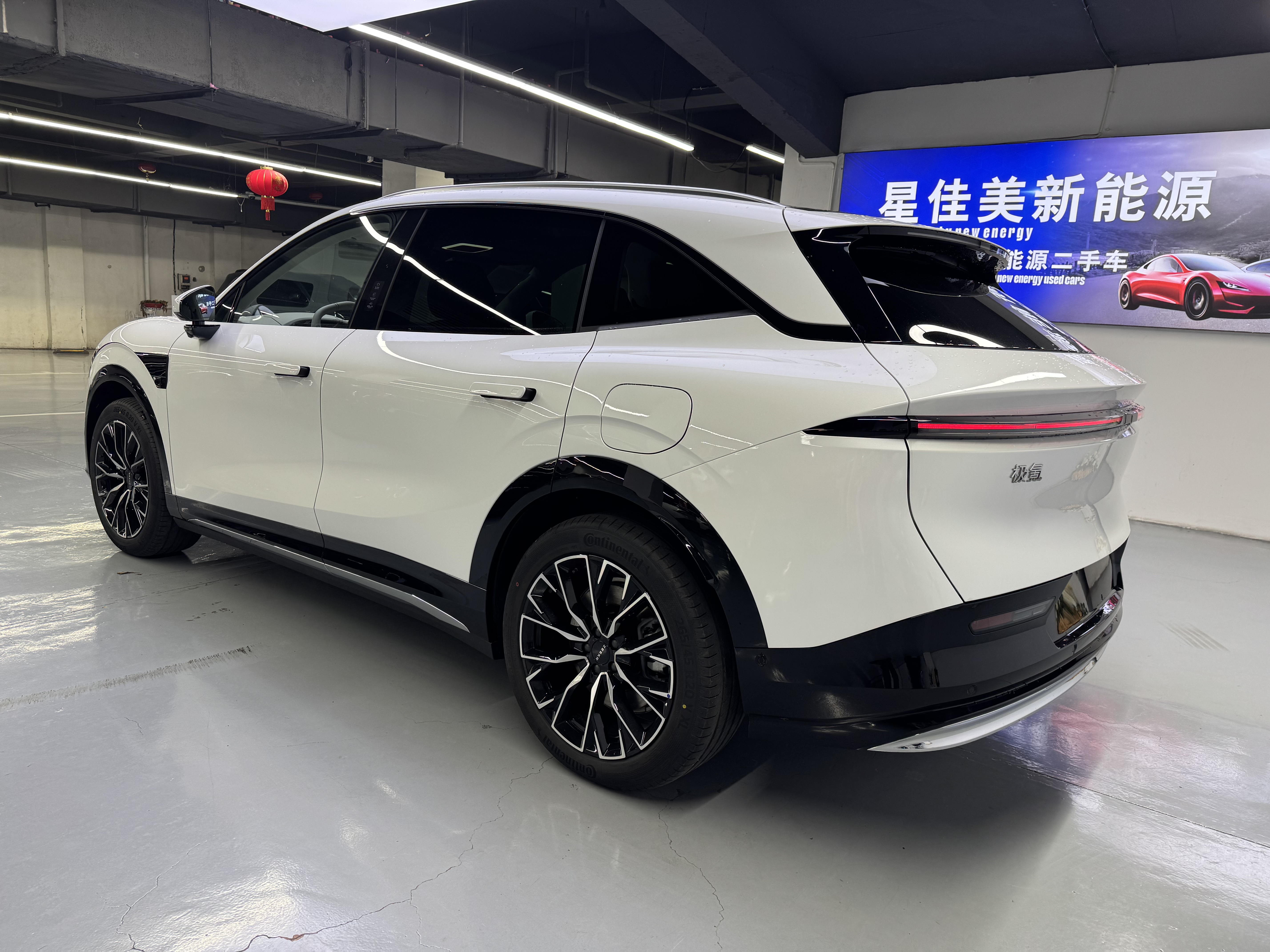 极氪 极氪7X 2026 汽车图片 #11