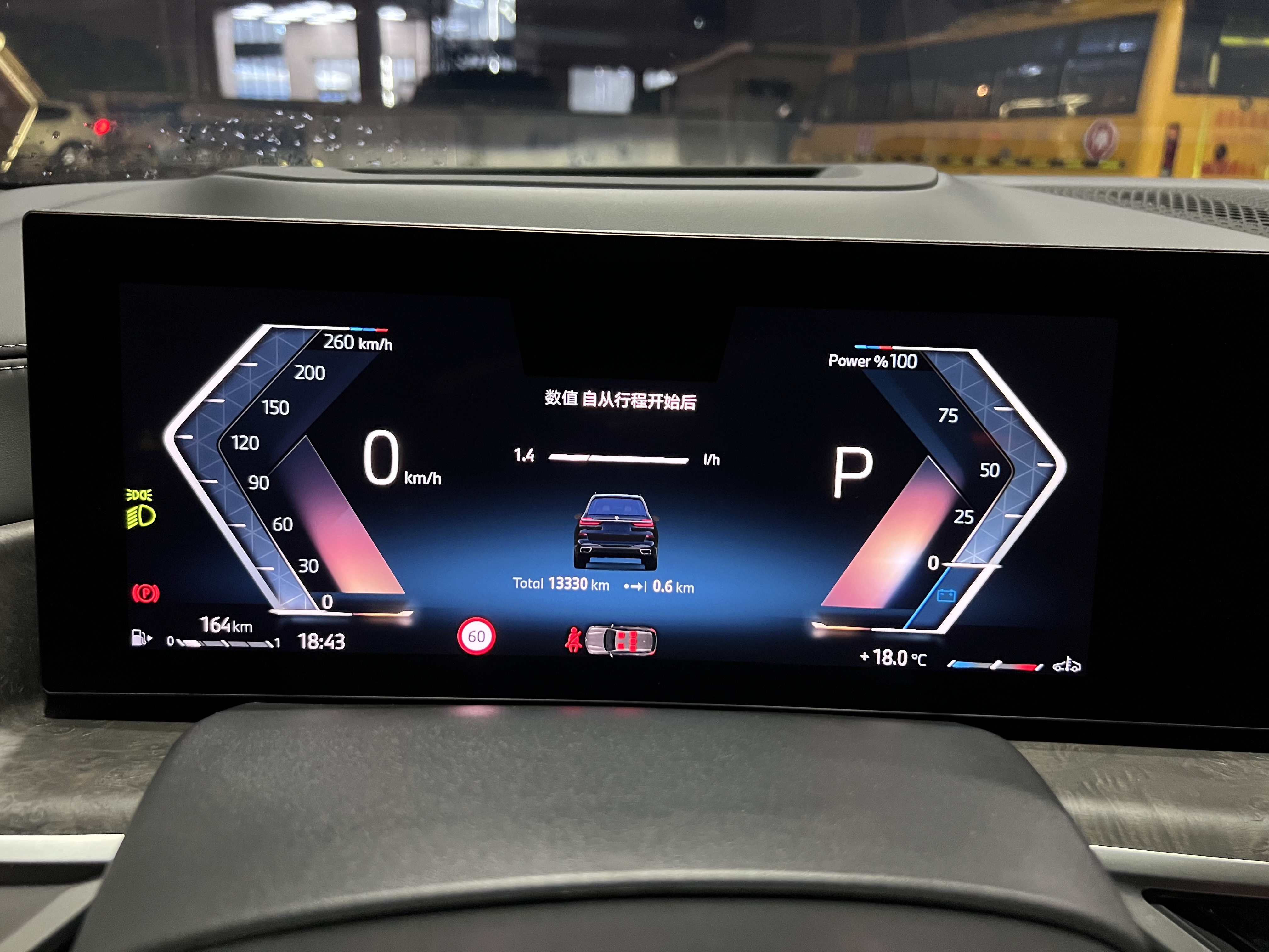 BMW X7 M60i 2025 #11 BMW X7 M60i 2025 car image #11