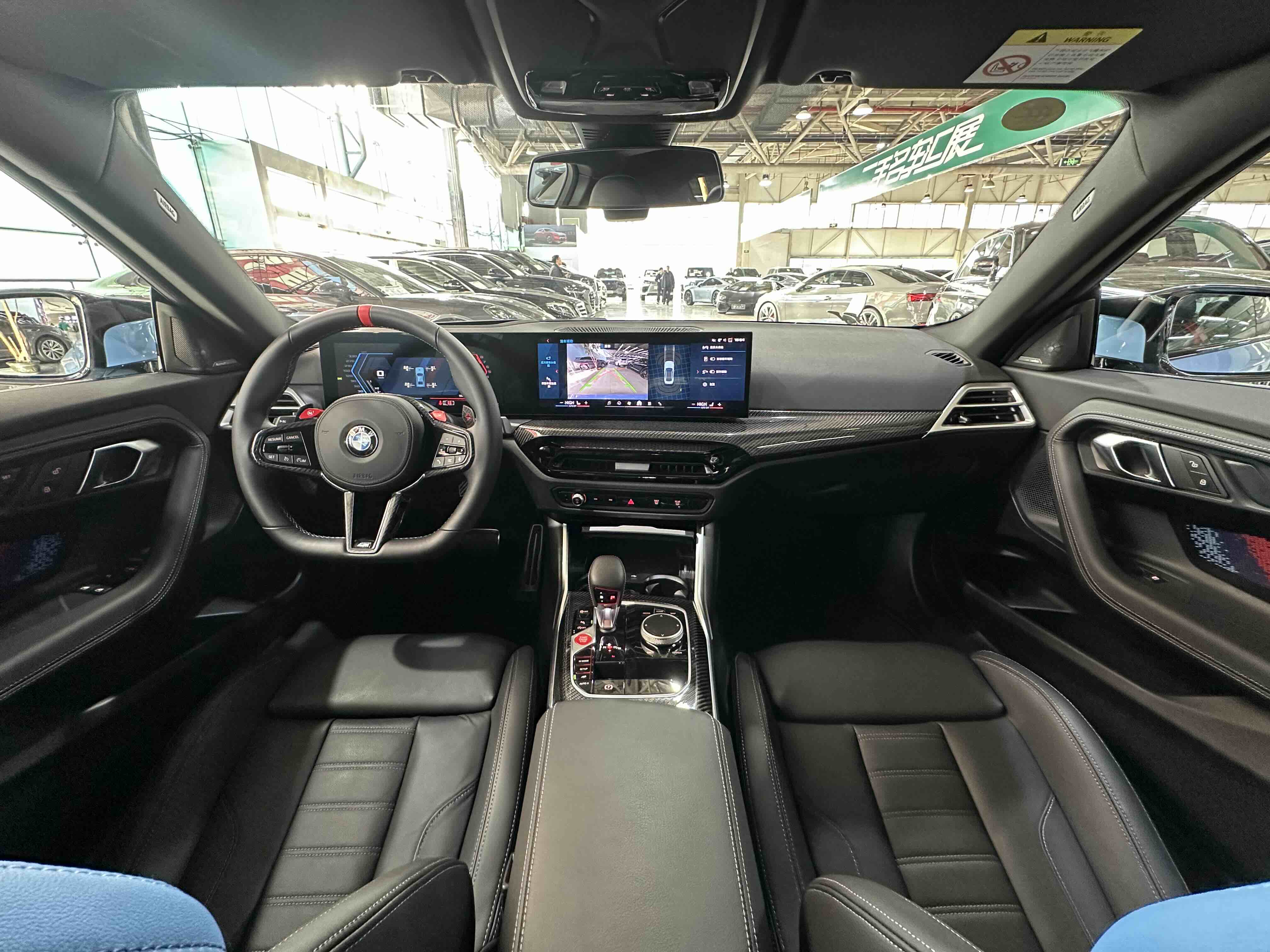 BMW M2 2025 #11 BMW M2 2025 car image #11