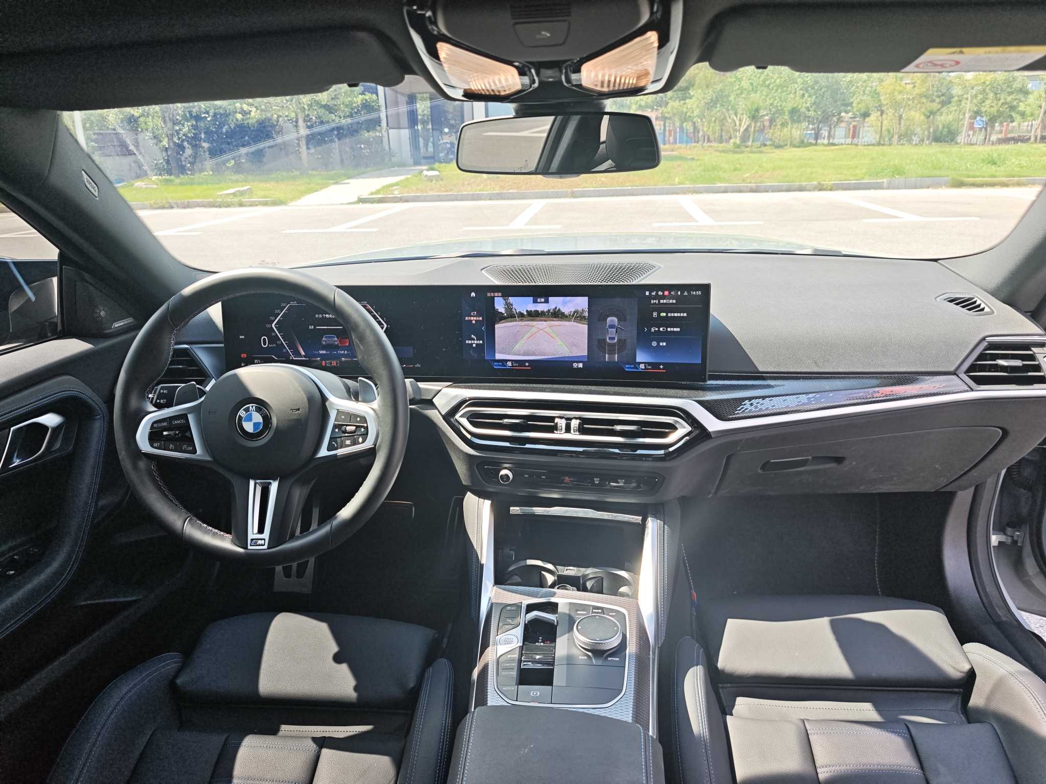 BMW M240i 2024 immagine di auto #11