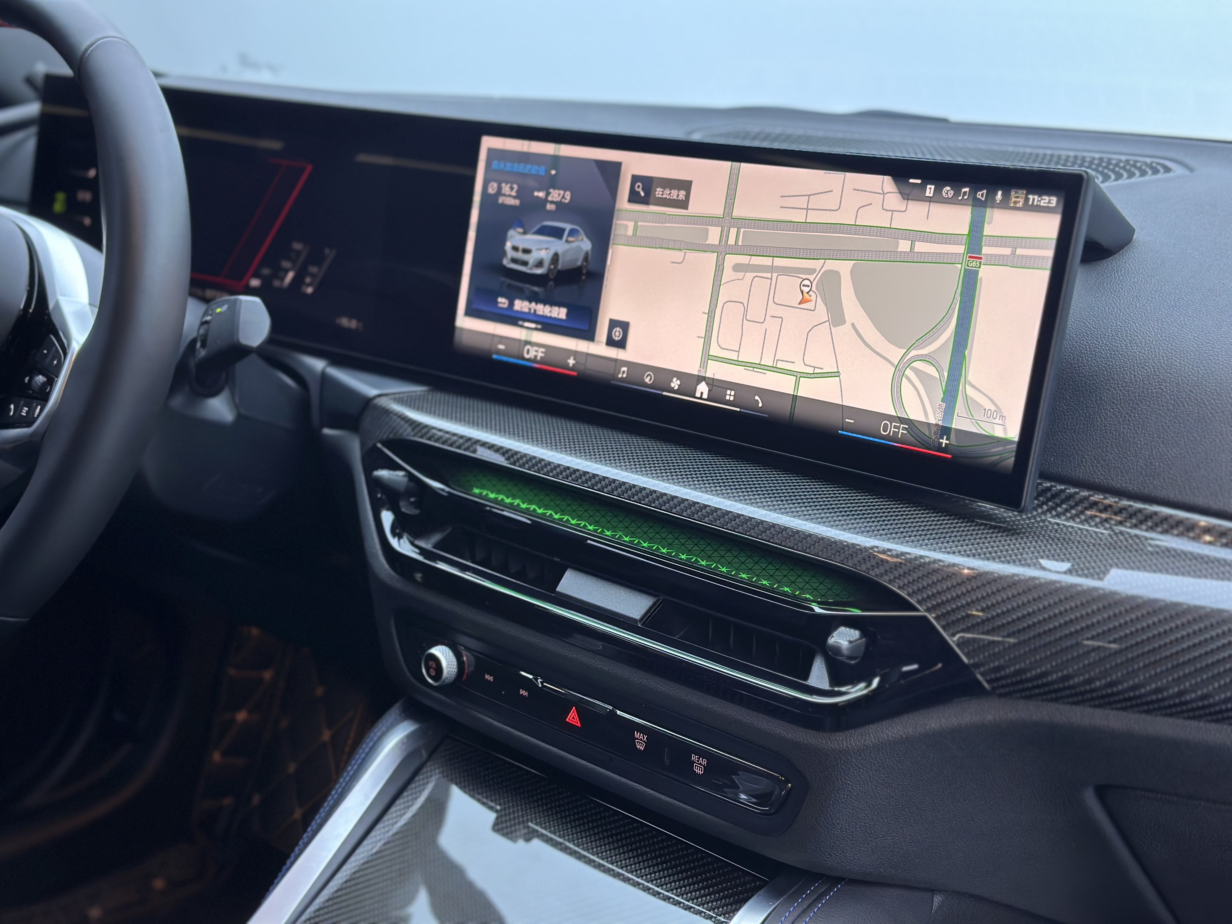 BMW M240i 2025 car image #11