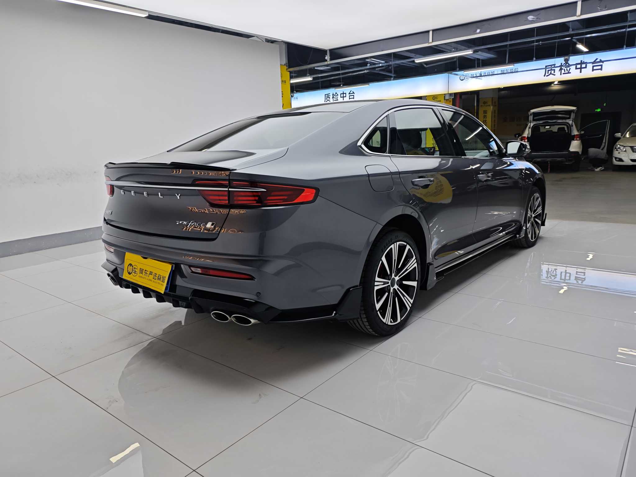 GEELY Preface 2024 #11 GEELY Preface 2024 immagine di auto #11