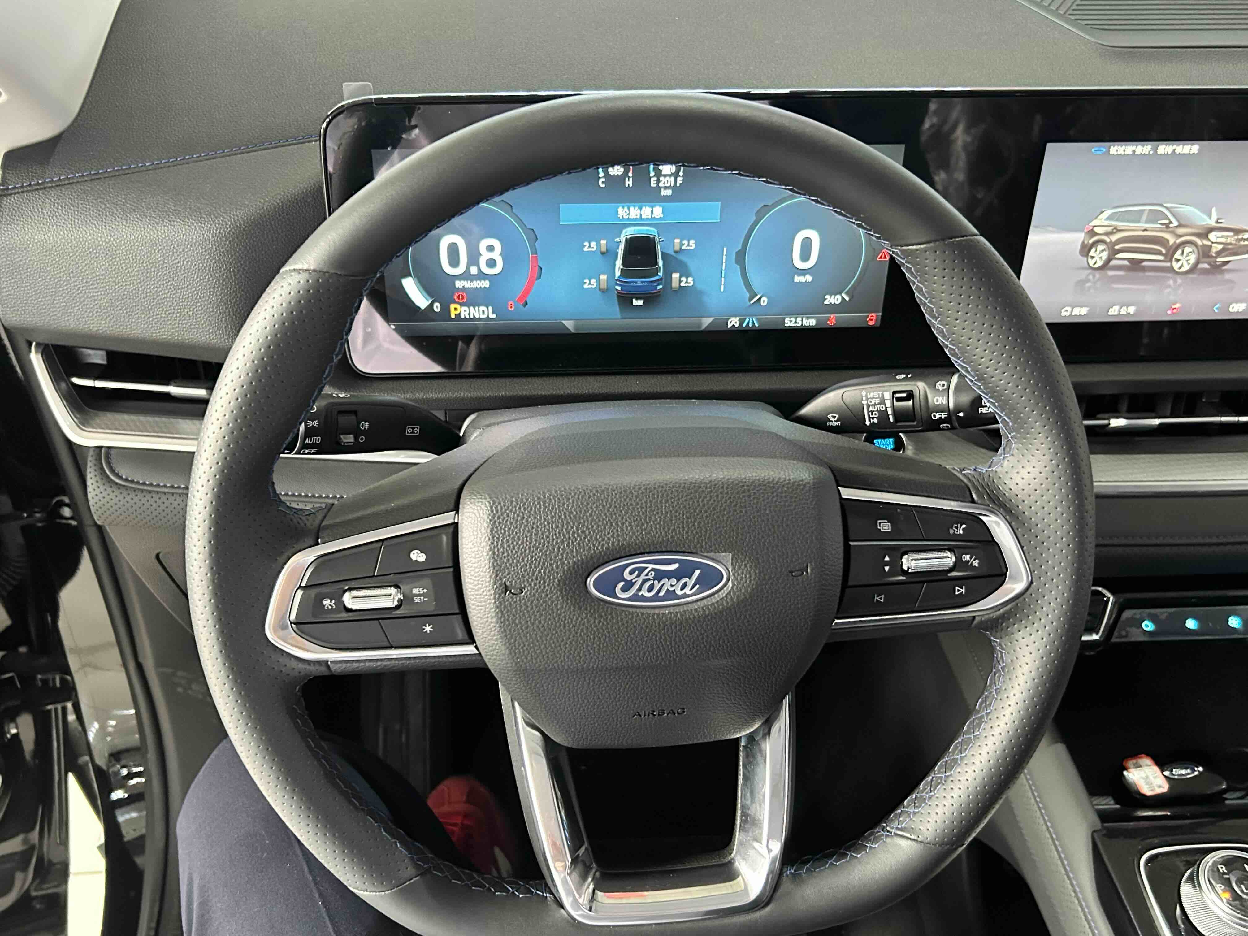 Ford Equator Sport 2026 immagine di auto #11