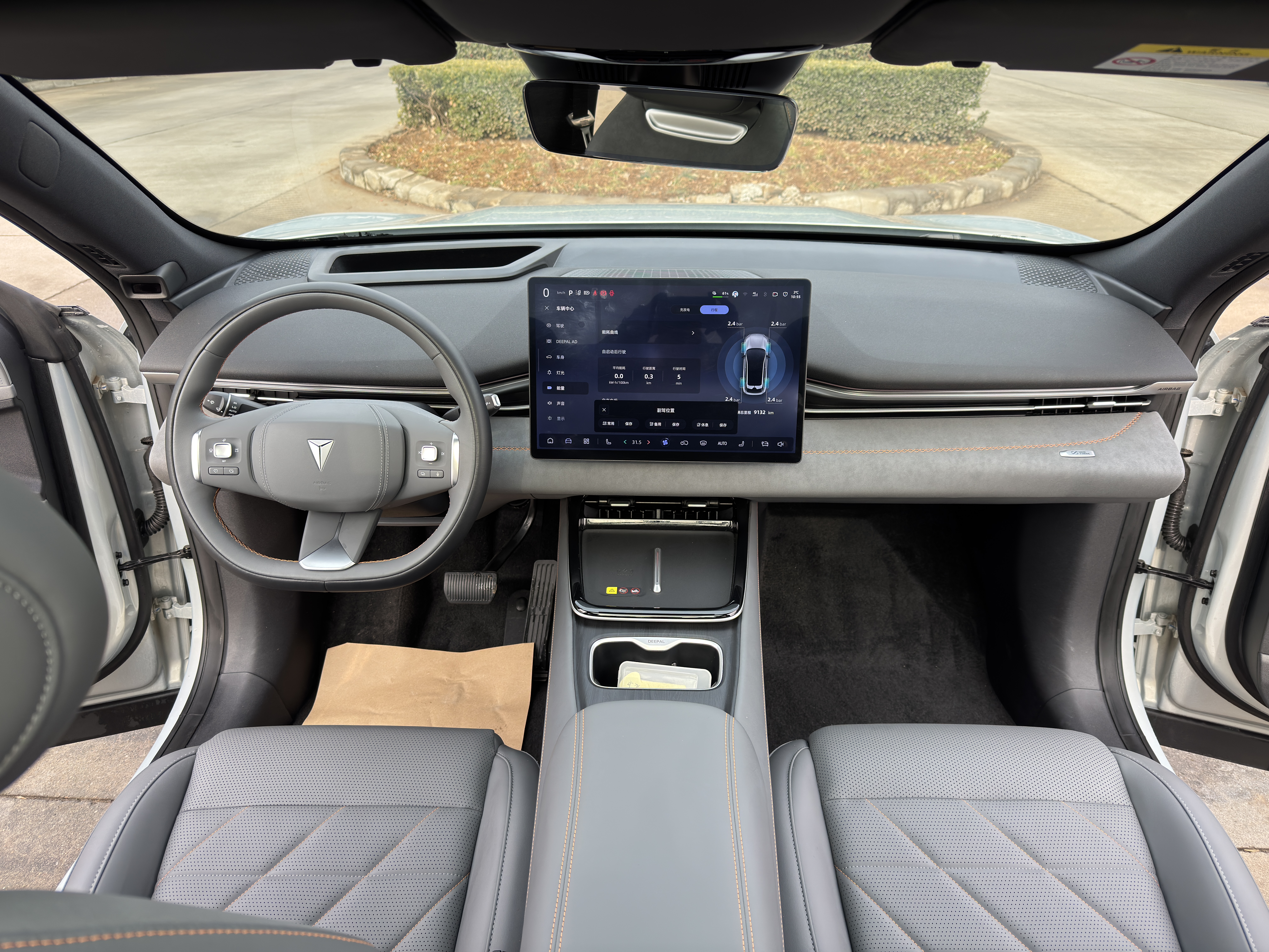 Deepal S05 2024 immagine di auto #11