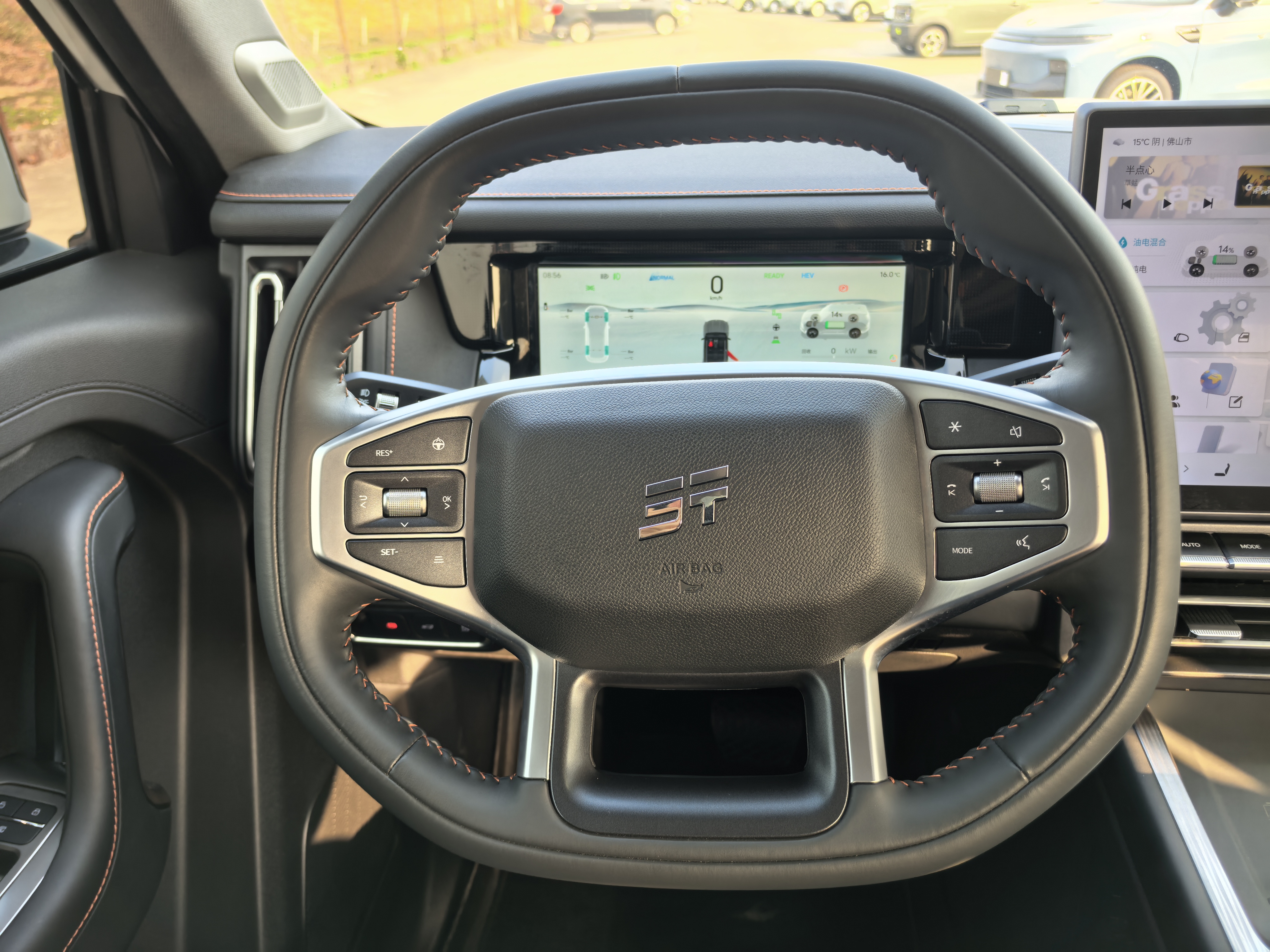 Jetour Shanhai T1 2024 #11 Jetour Shanhai T1 2024 immagine di auto #11