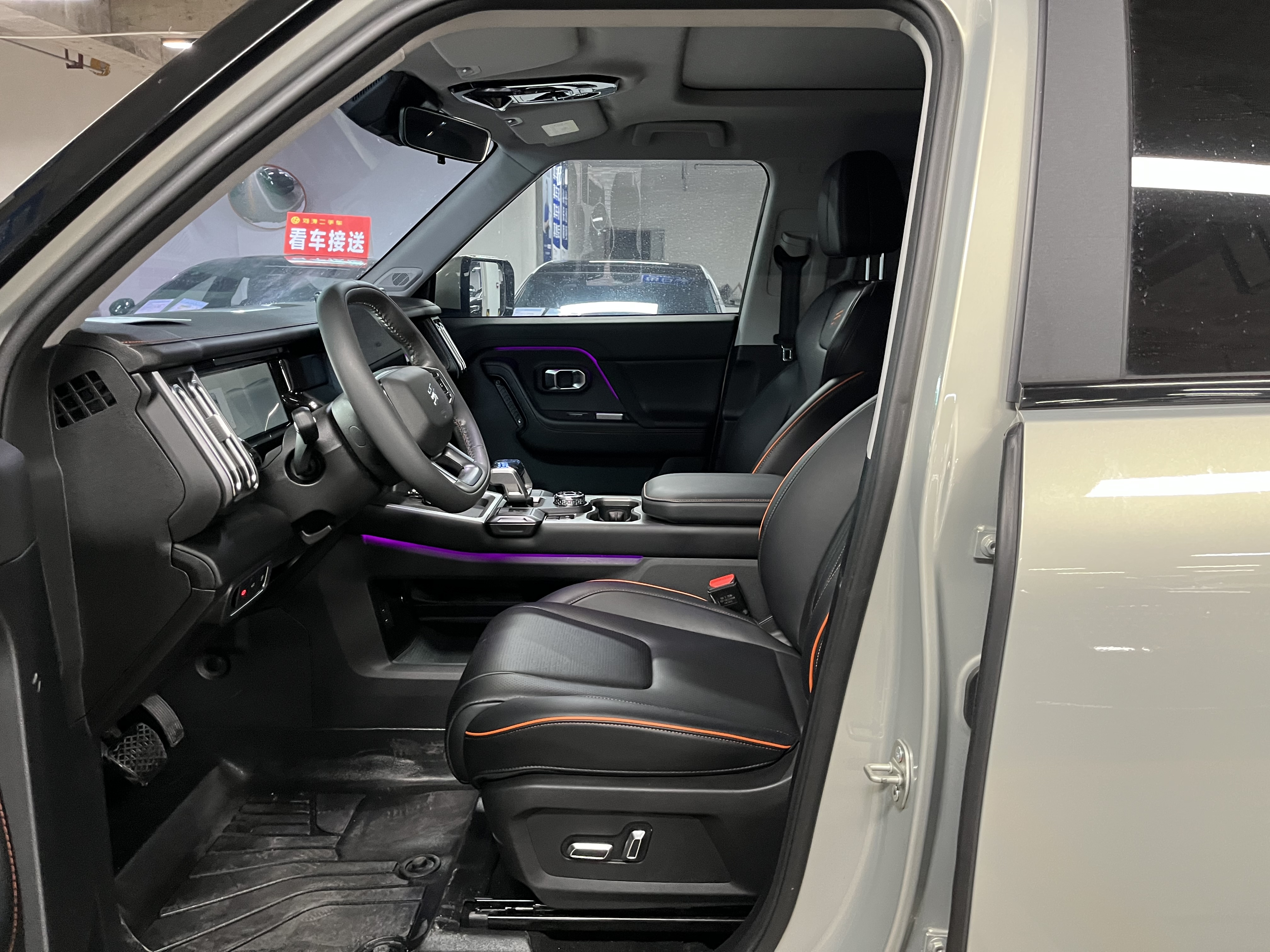 捷途山海 捷途山海T1 2025 汽车图片 #11