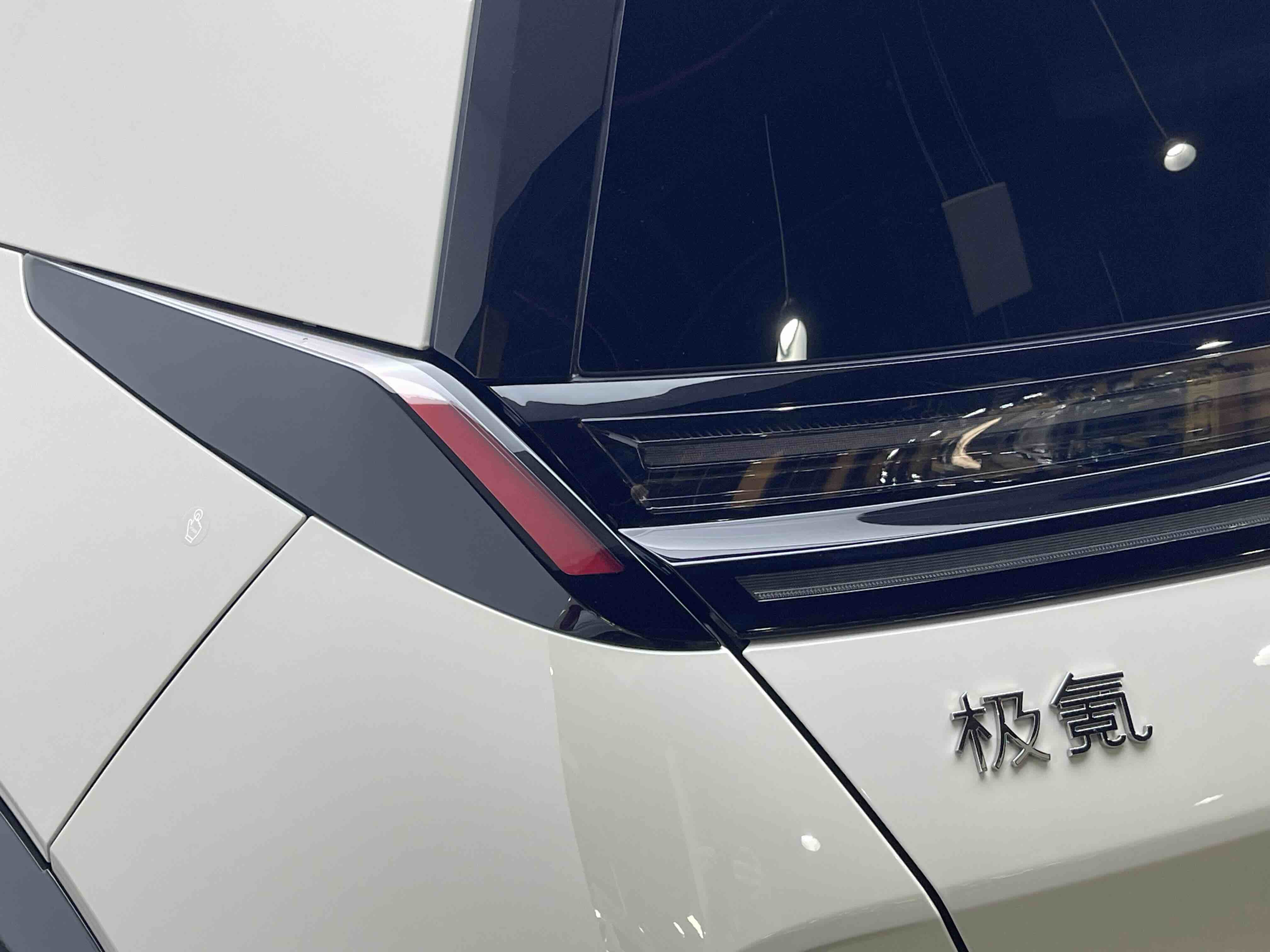 极氪 极氪X 2025 汽车图片 #11