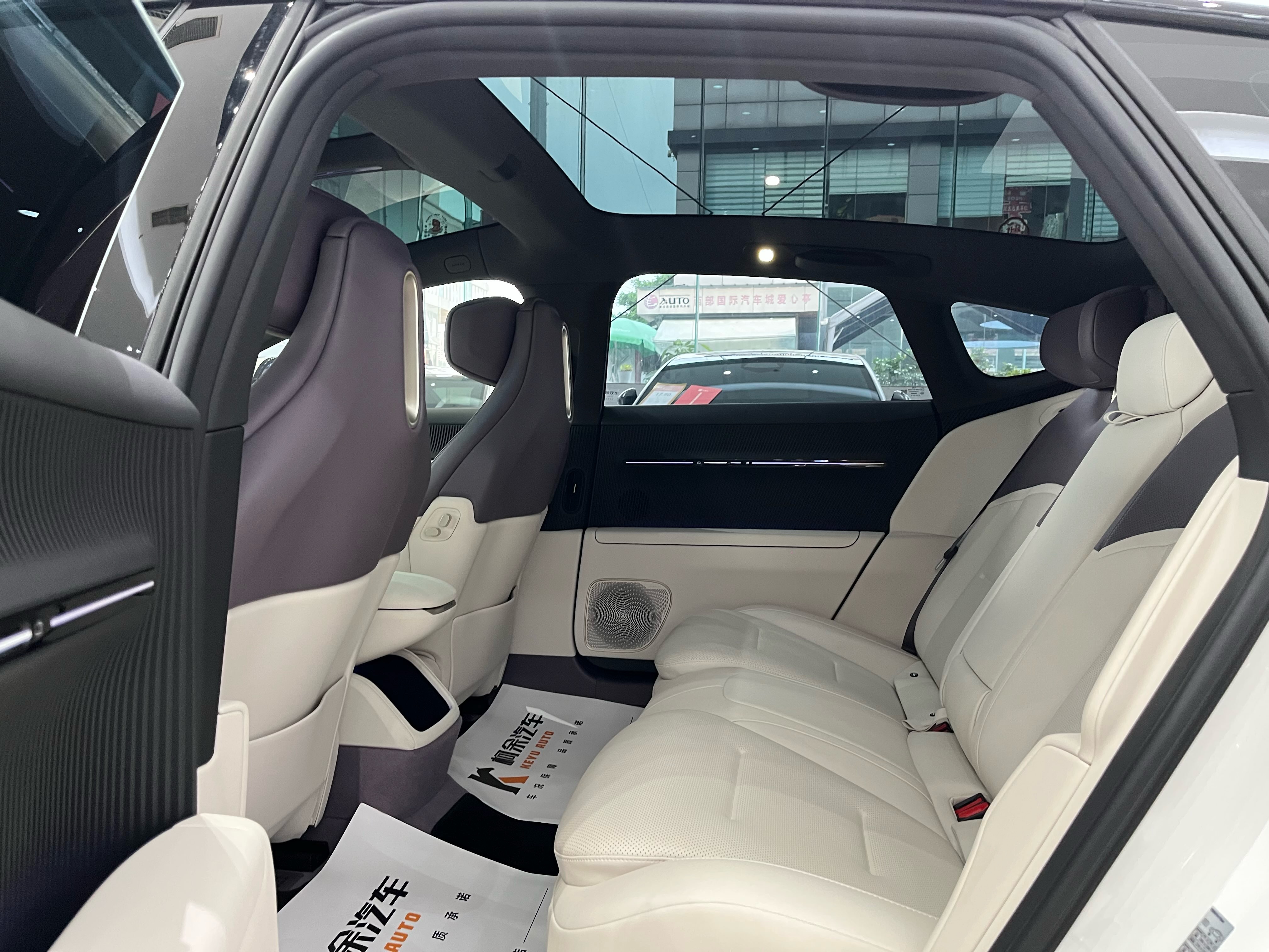 Avatr 12 2025 #11 Avatr 12 2025 car image #11