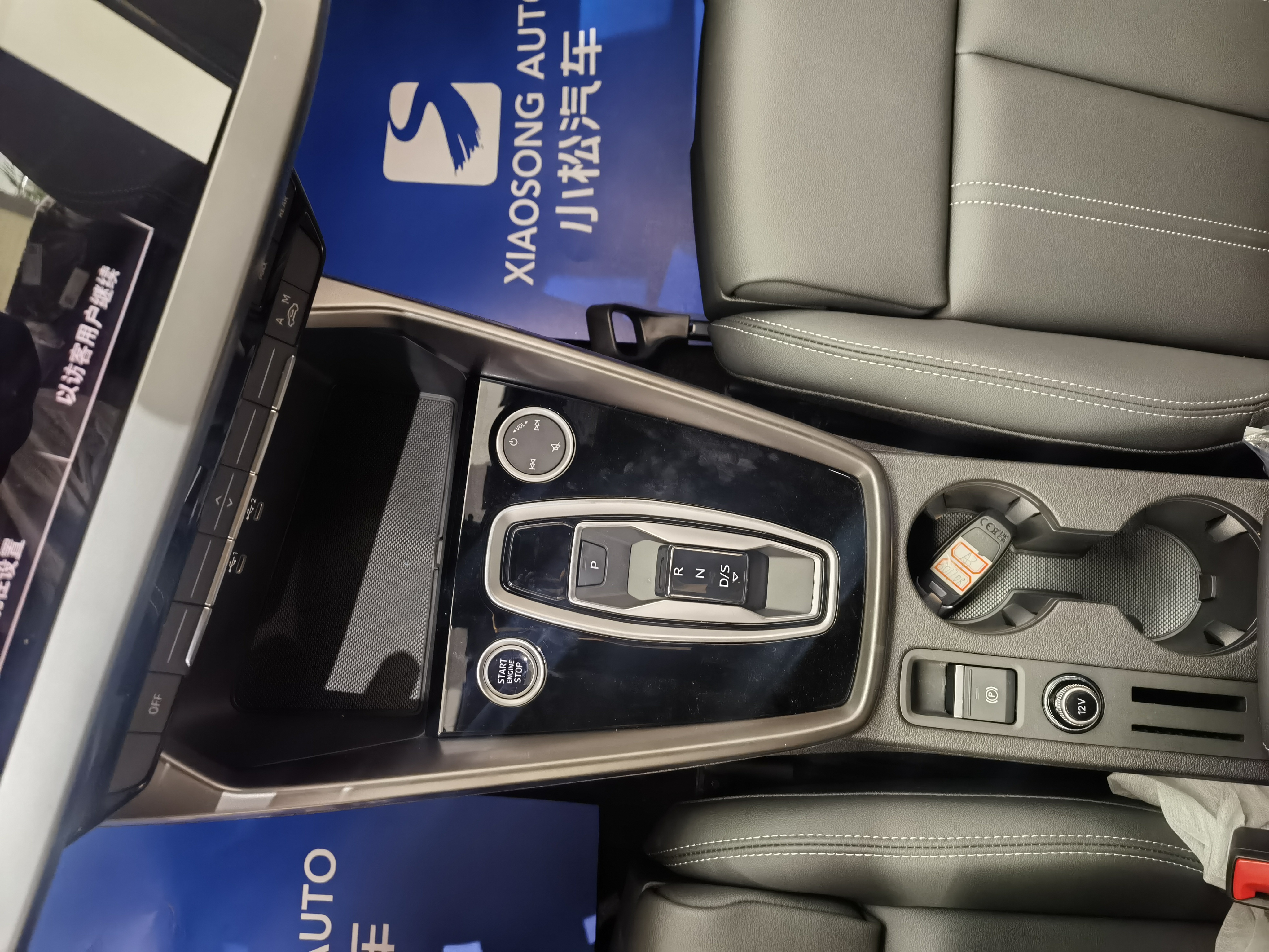 Audi A3 2026 #11 Audi A3 2026 car image #11