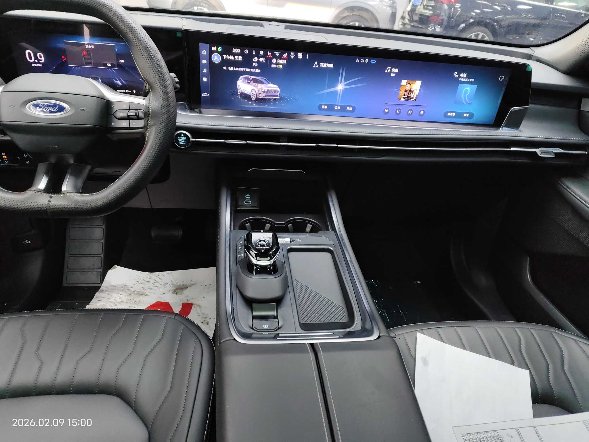 Ford Edge 2025 immagine di auto #11