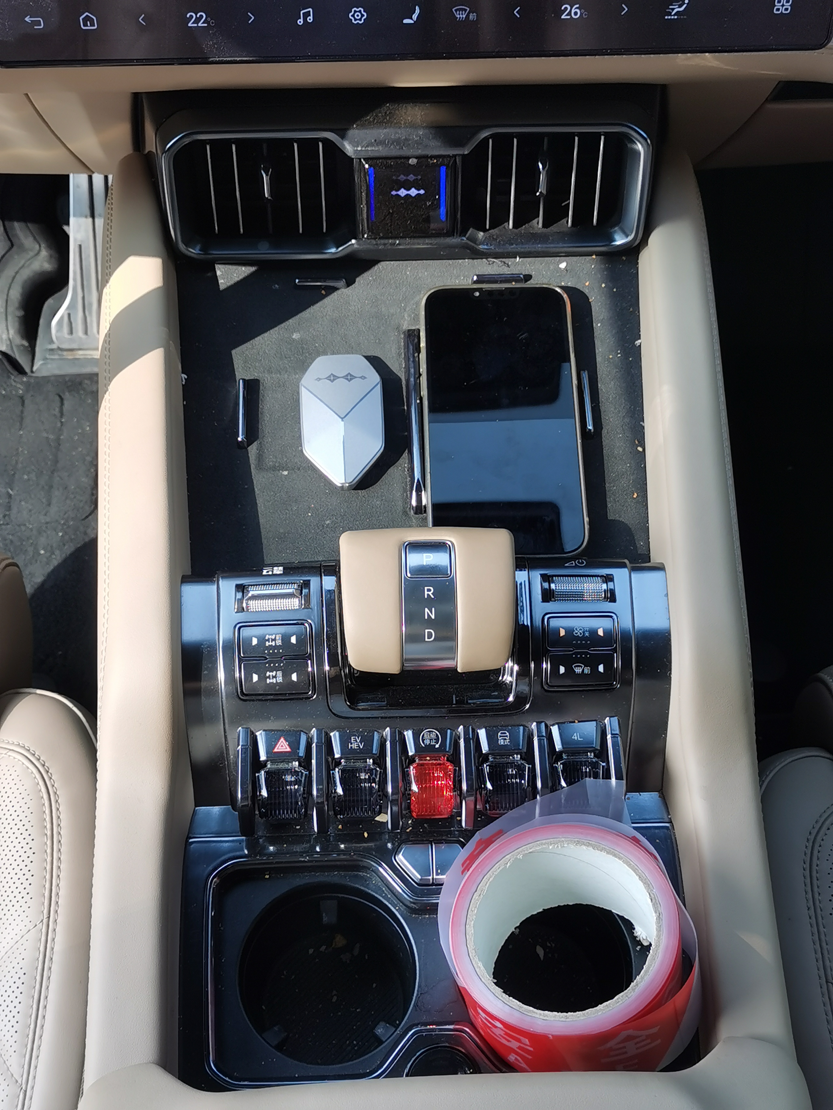 FangChengBao Leopard 8 2025 صورة سيارة #11