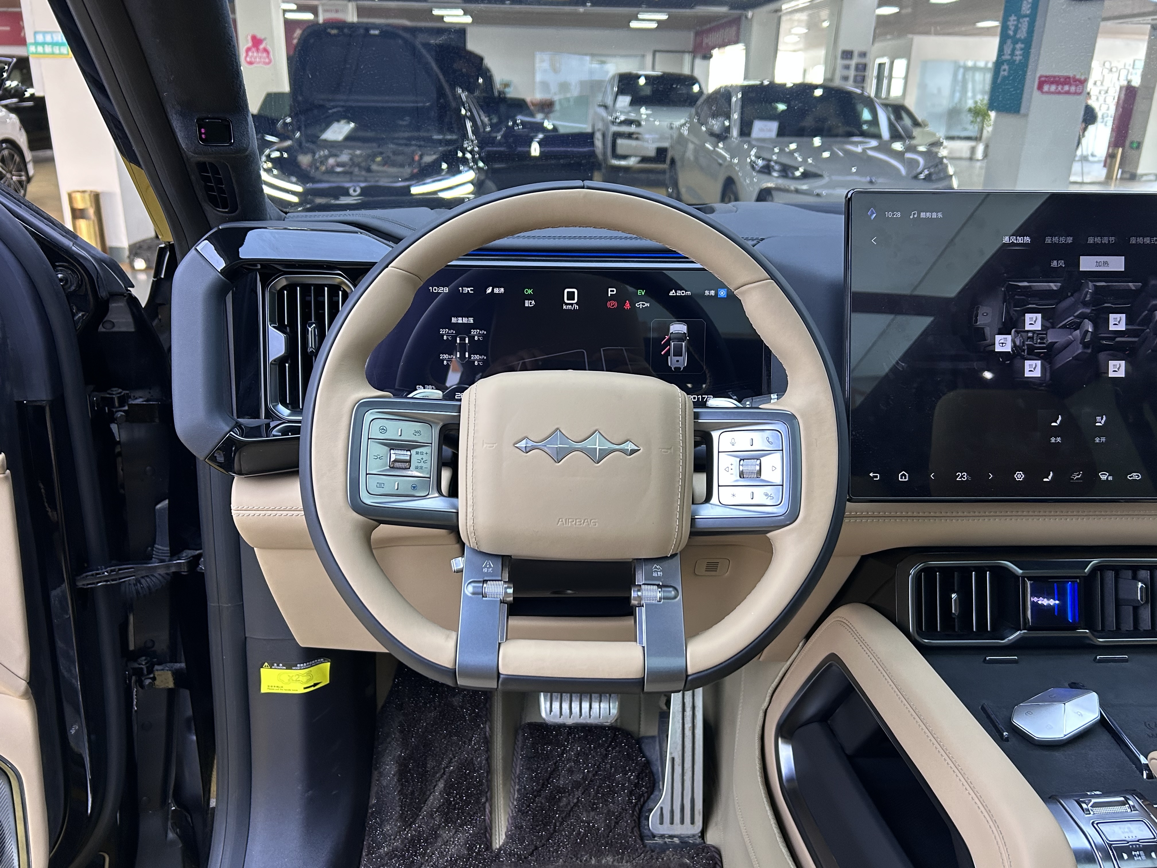 FangChengBao Leopard 8 2024 immagine di auto #11