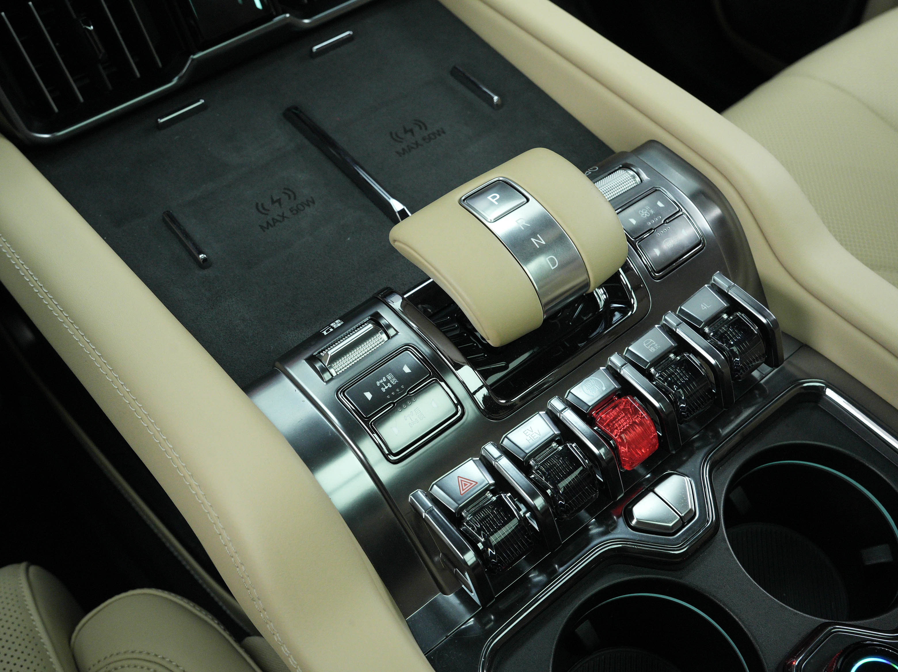 FangChengBao Leopard 8 2025 imagem de carro #11