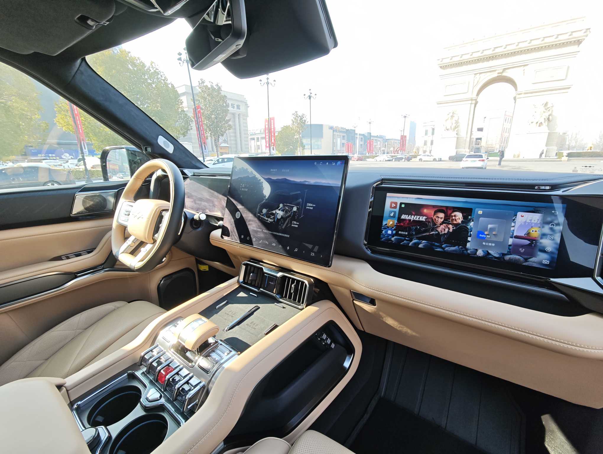 FangChengBao Leopard 8 2024 car image #11