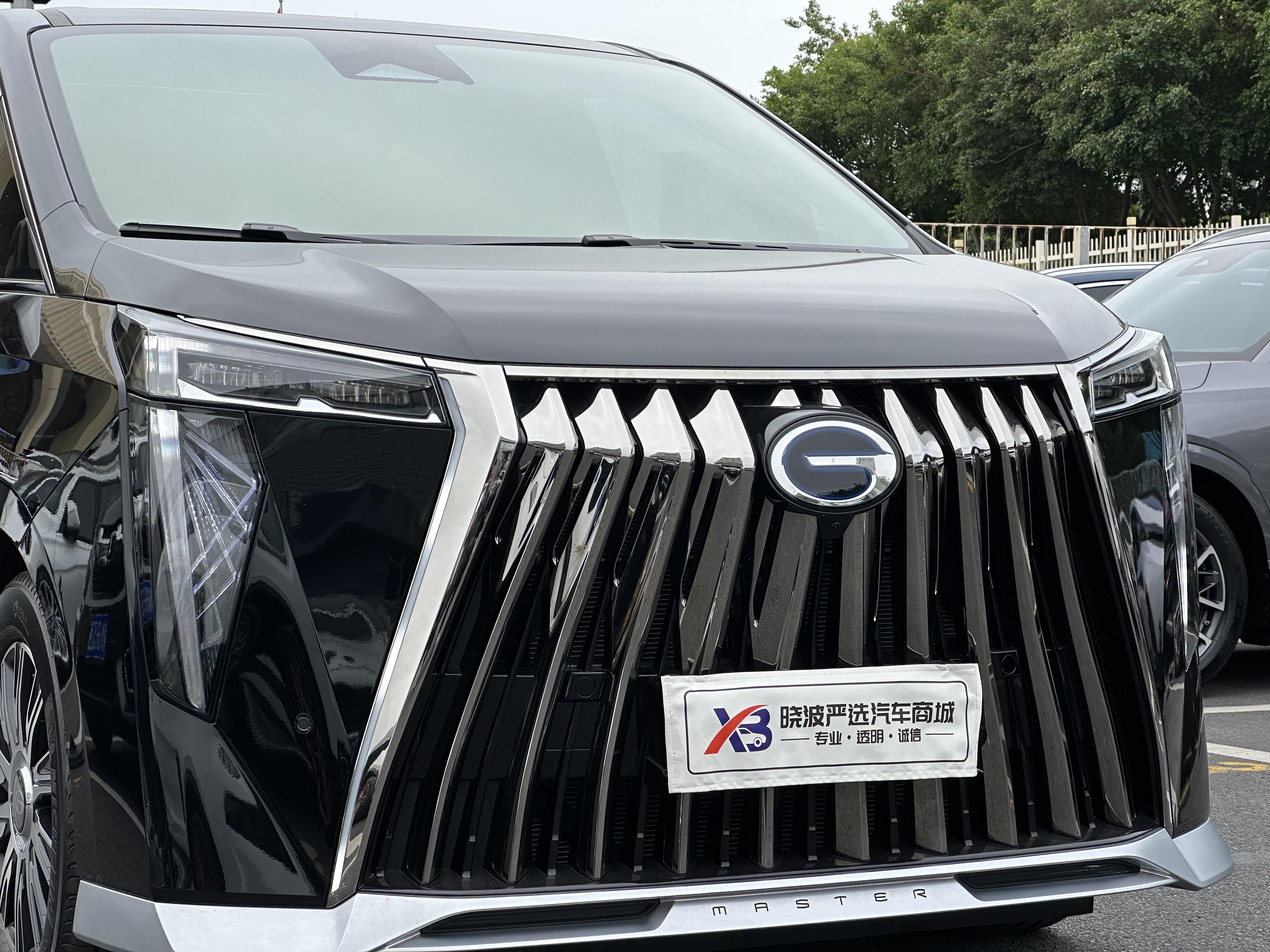 GAC Trumpchi E9 2025 imagem de carro #11