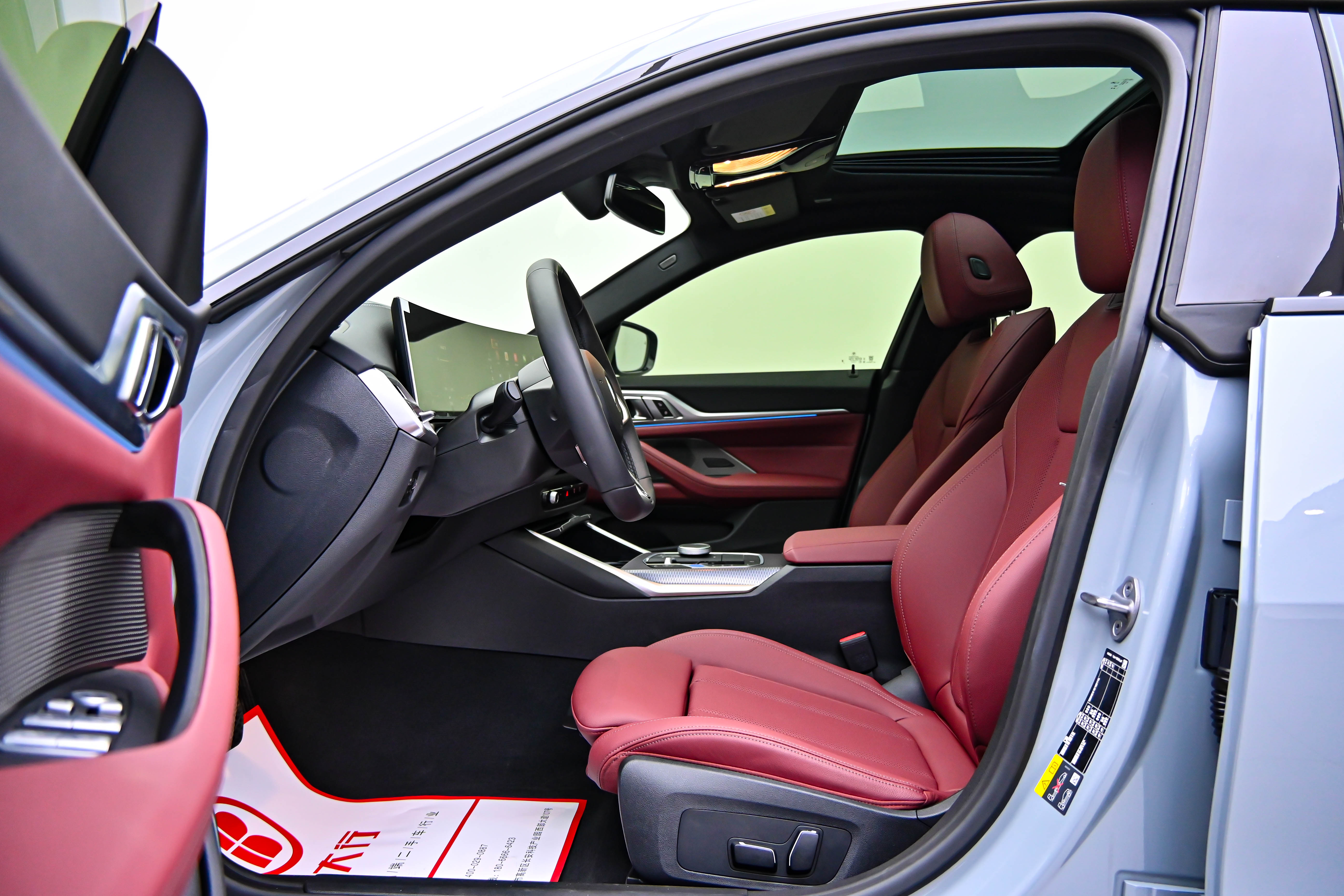 BMW i4 2025 car image #11