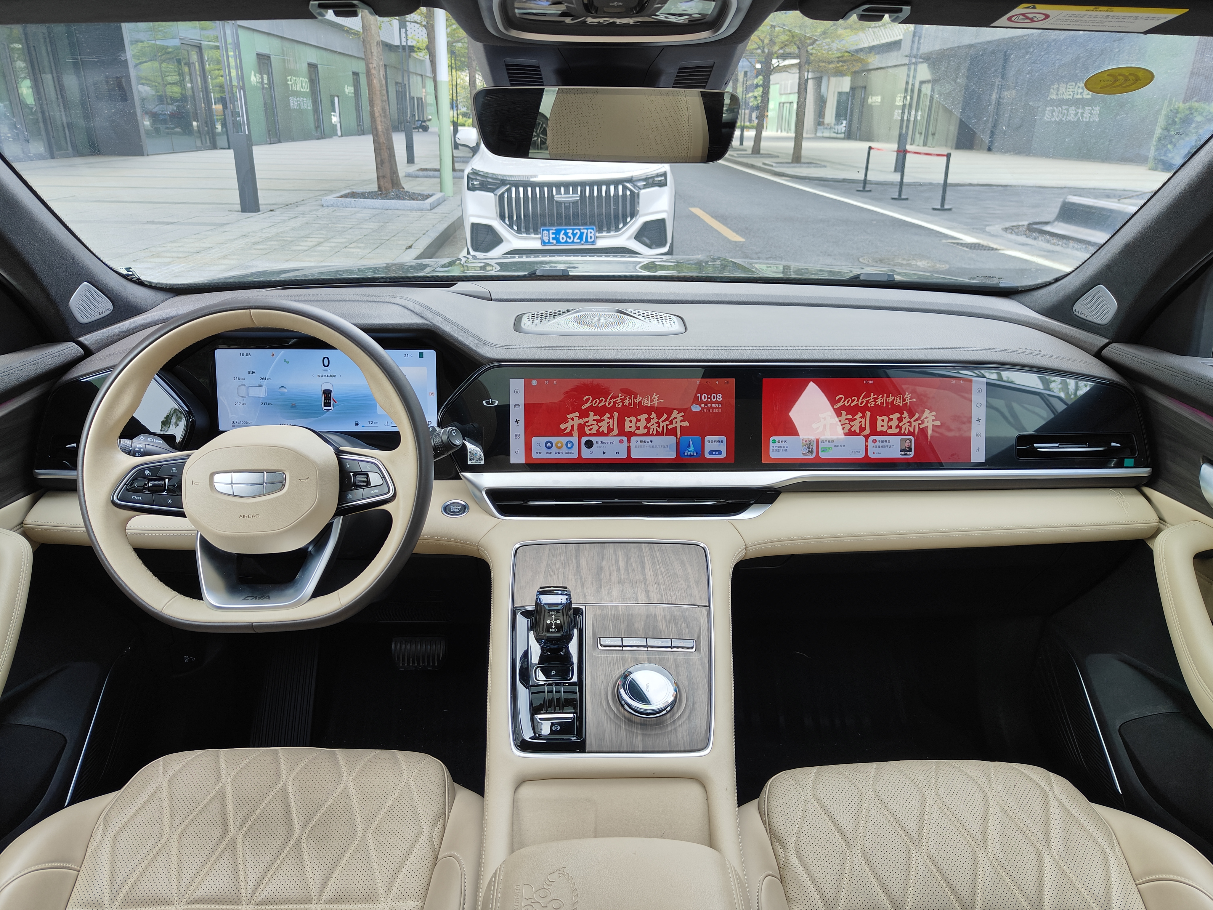 GEELY Monjaro 2024 image de voiture #11