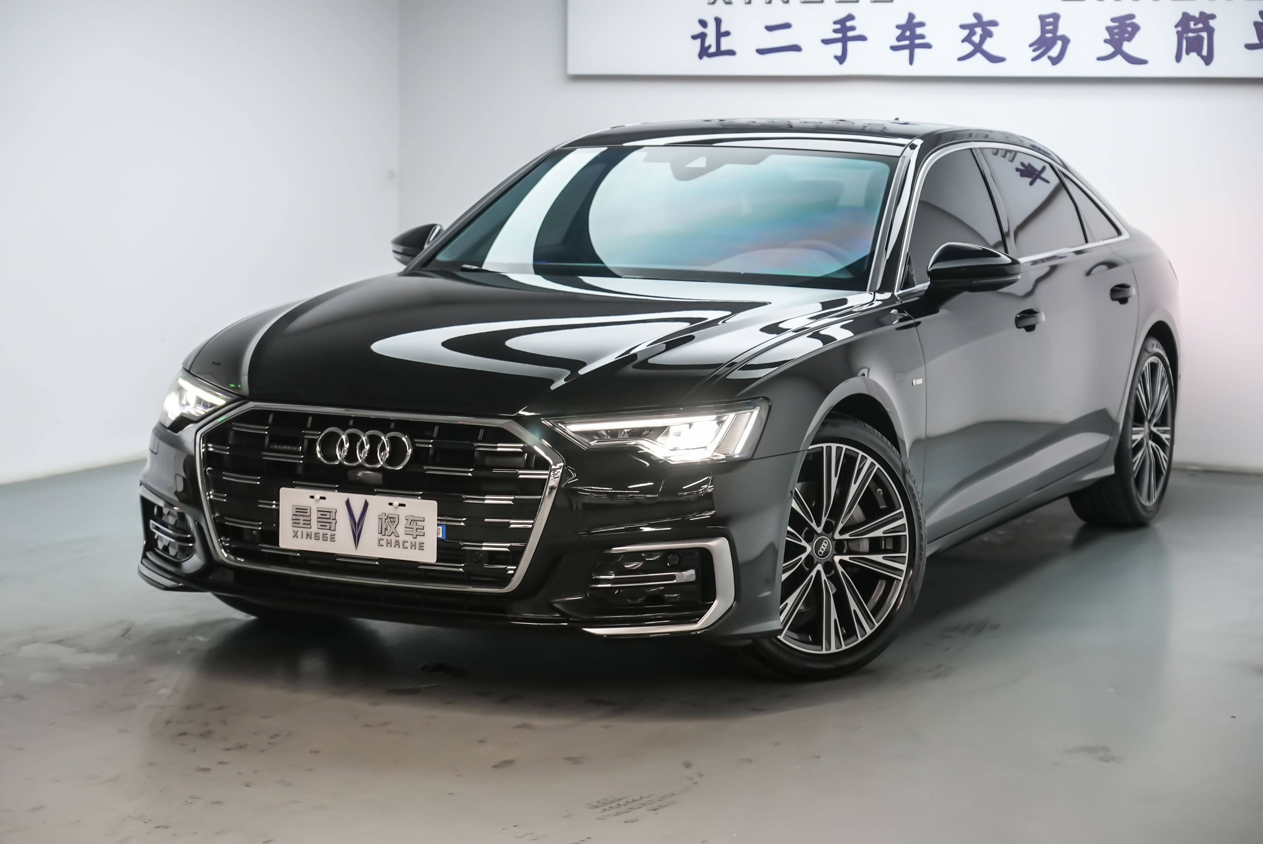 Audi A6L 2025 car image #11
