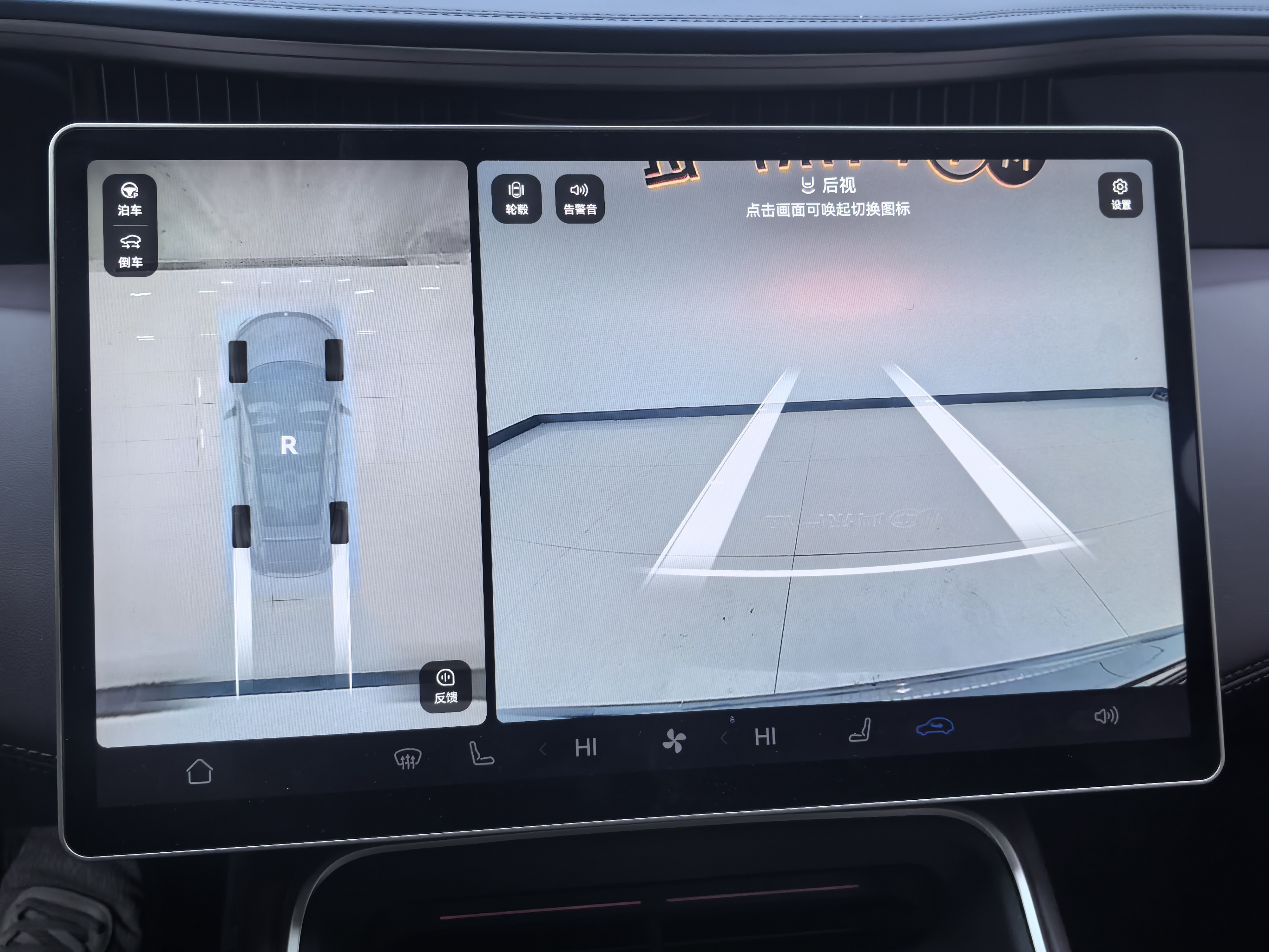 Avatr 11 2025 #11 Avatr 11 2025 car image #11