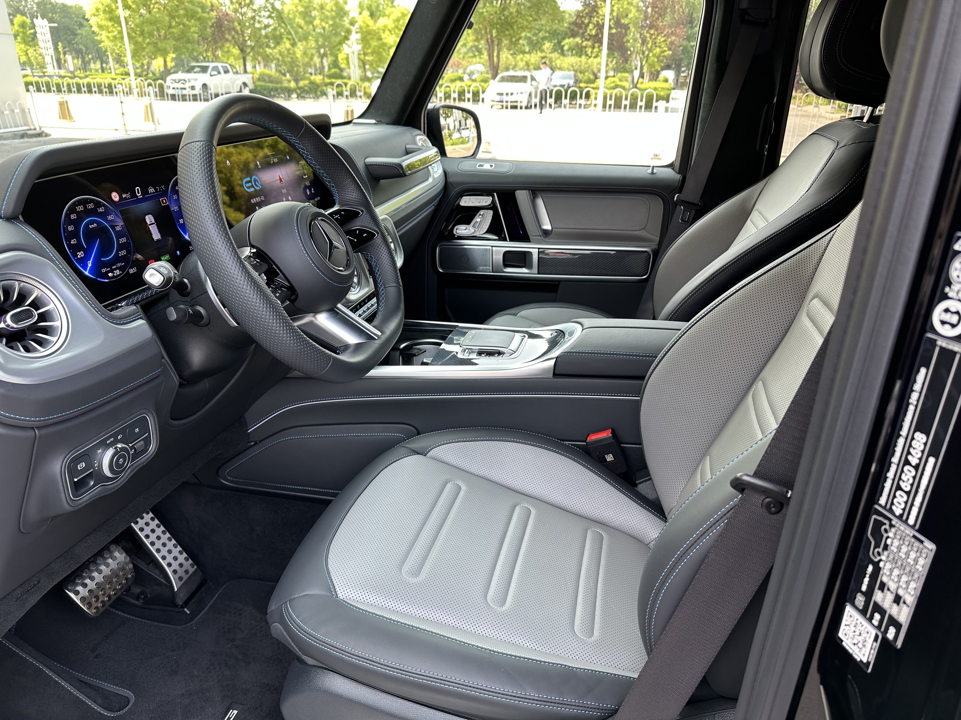 Mercedes-Benz G Class New Energy 2025 image de voiture #11