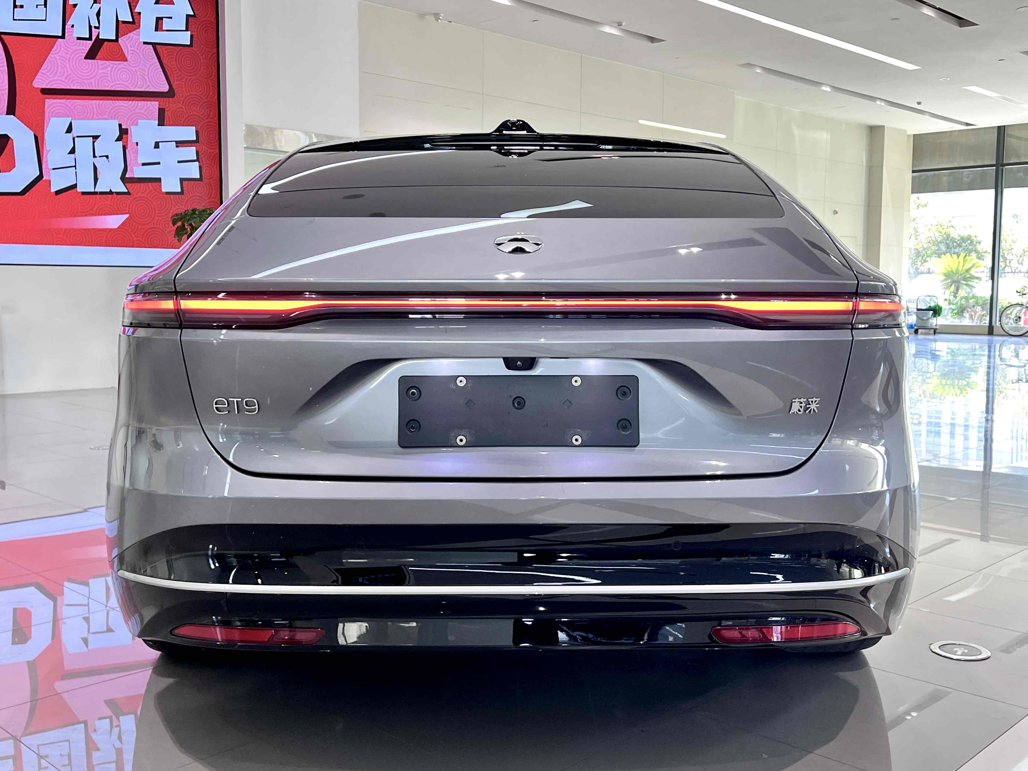蔚来 蔚来ET9 2025 汽车图片 #11