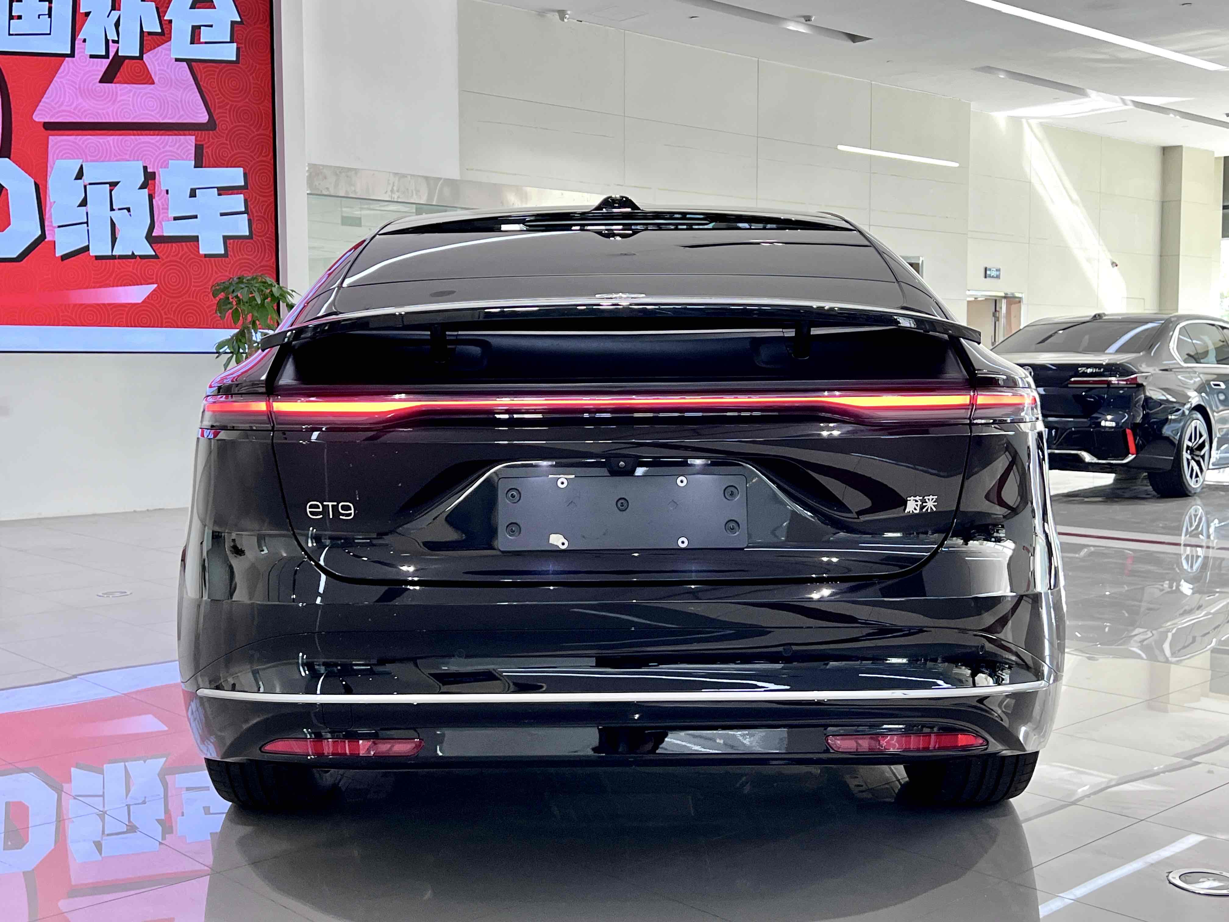 蔚来 蔚来ET9 2025 汽车图片 #11