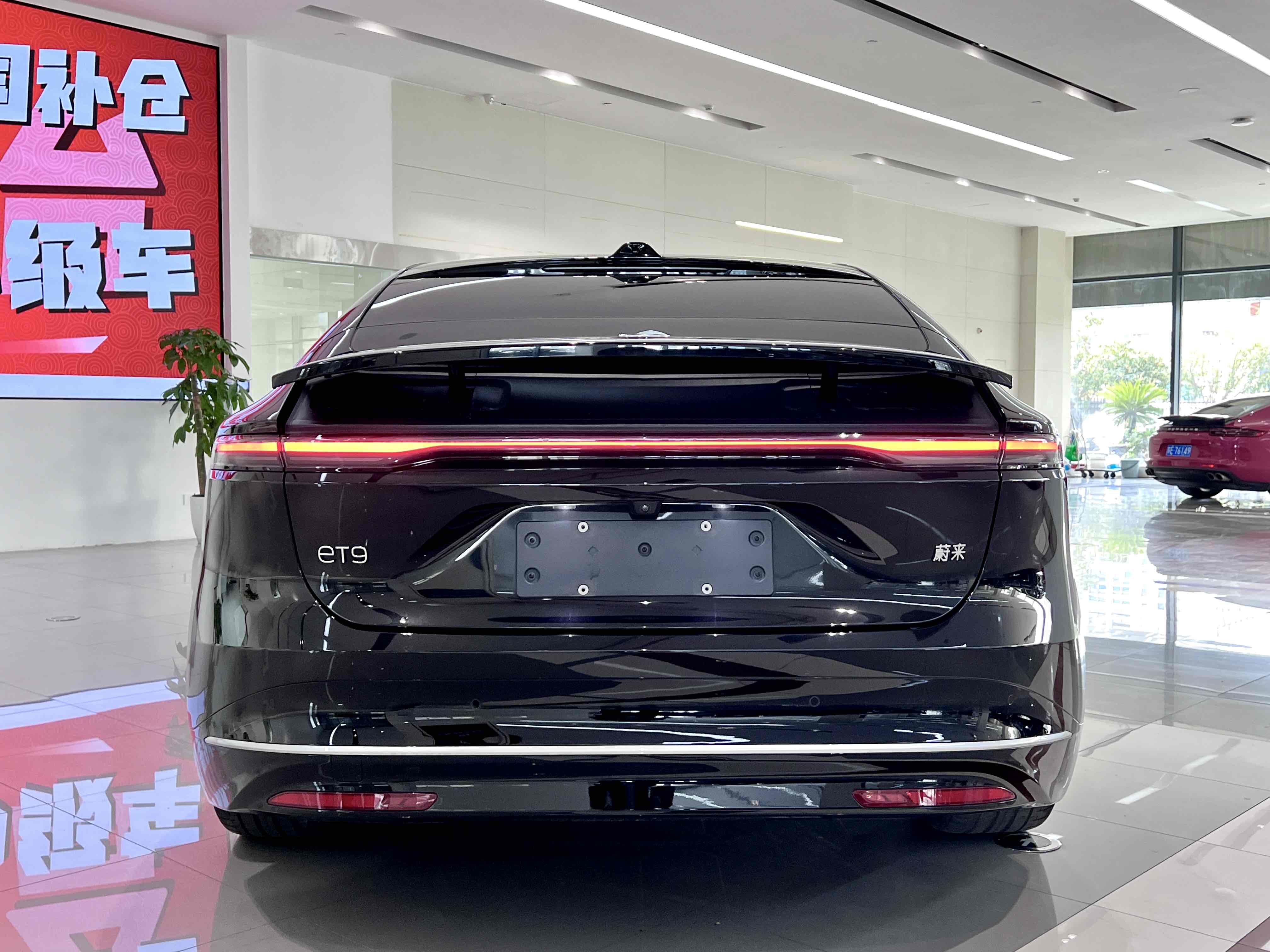 蔚来 蔚来ET9 2025 汽车图片 #11