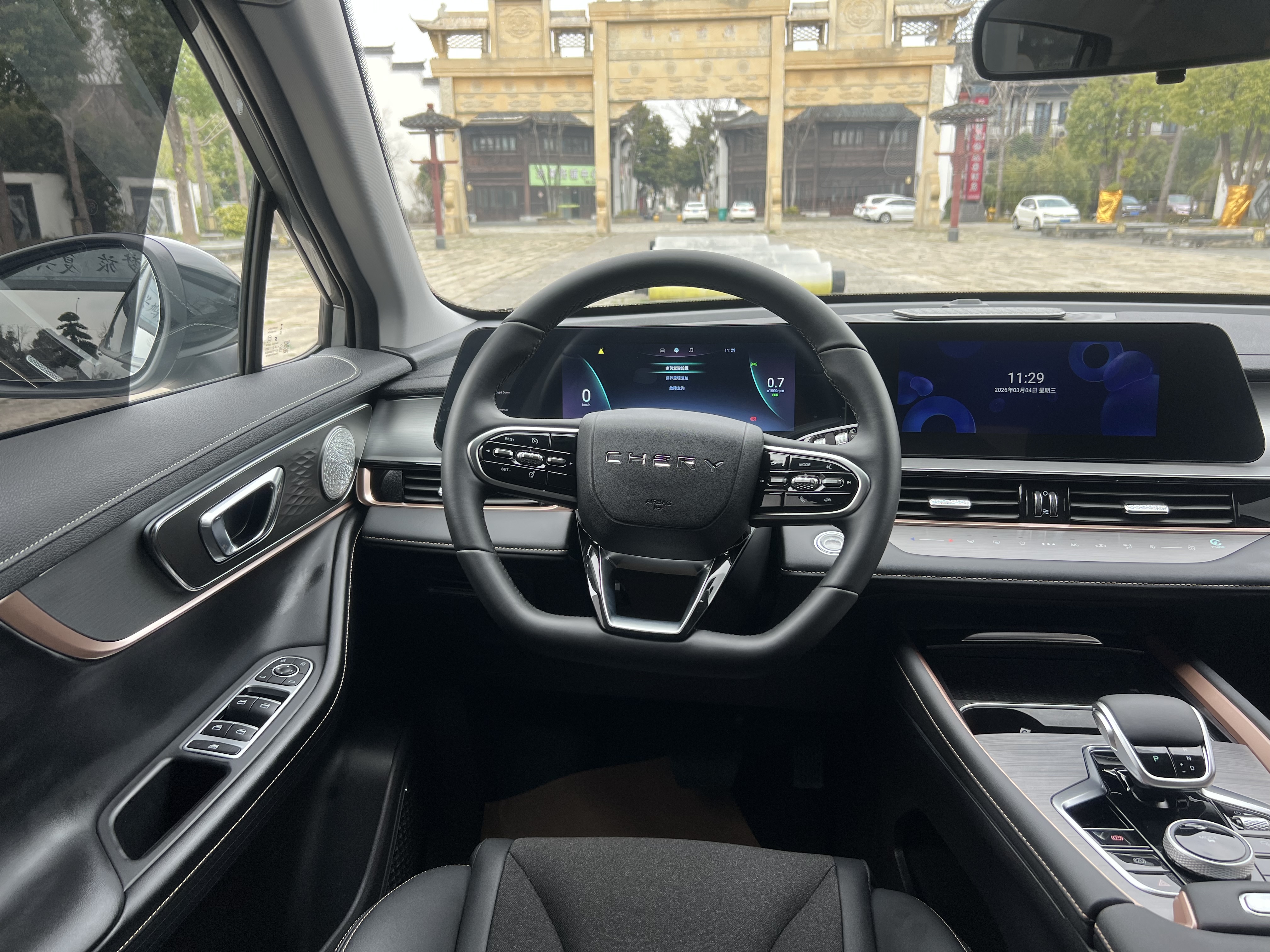 Chery Tiggo 5x 2025 #11 Chery Tiggo 5x 2025 car image #11