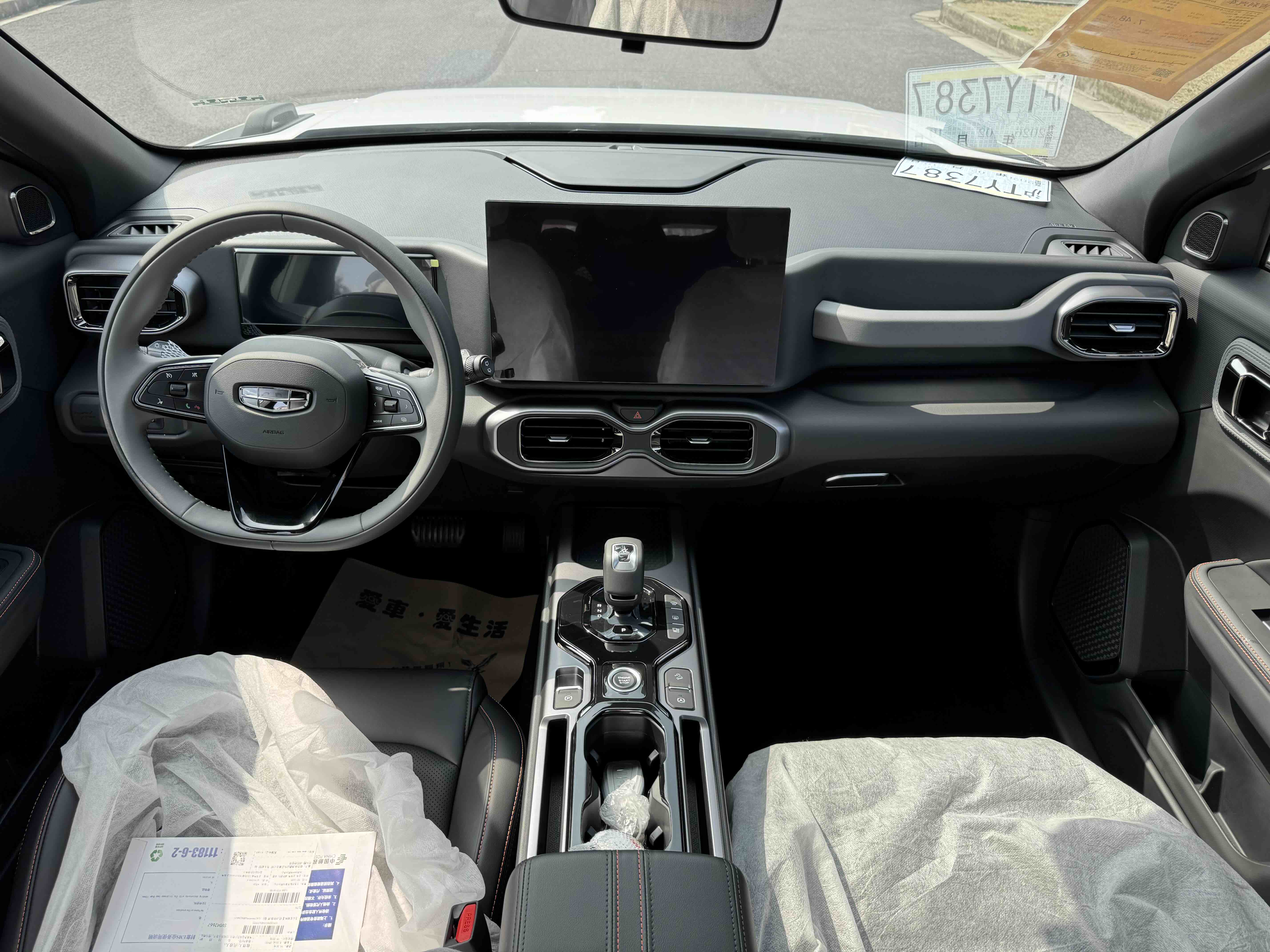 GEELY Cowboy 2026 #11 GEELY Cowboy 2026 car image #11
