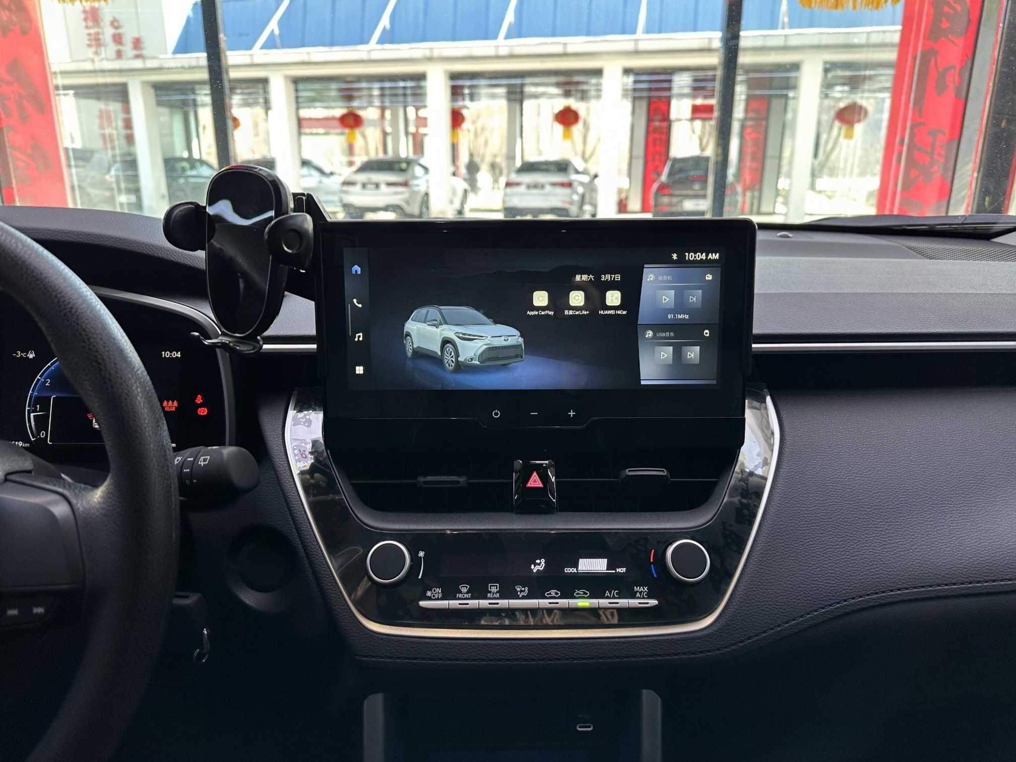 丰田 锋兰达 2025 汽车图片 #11