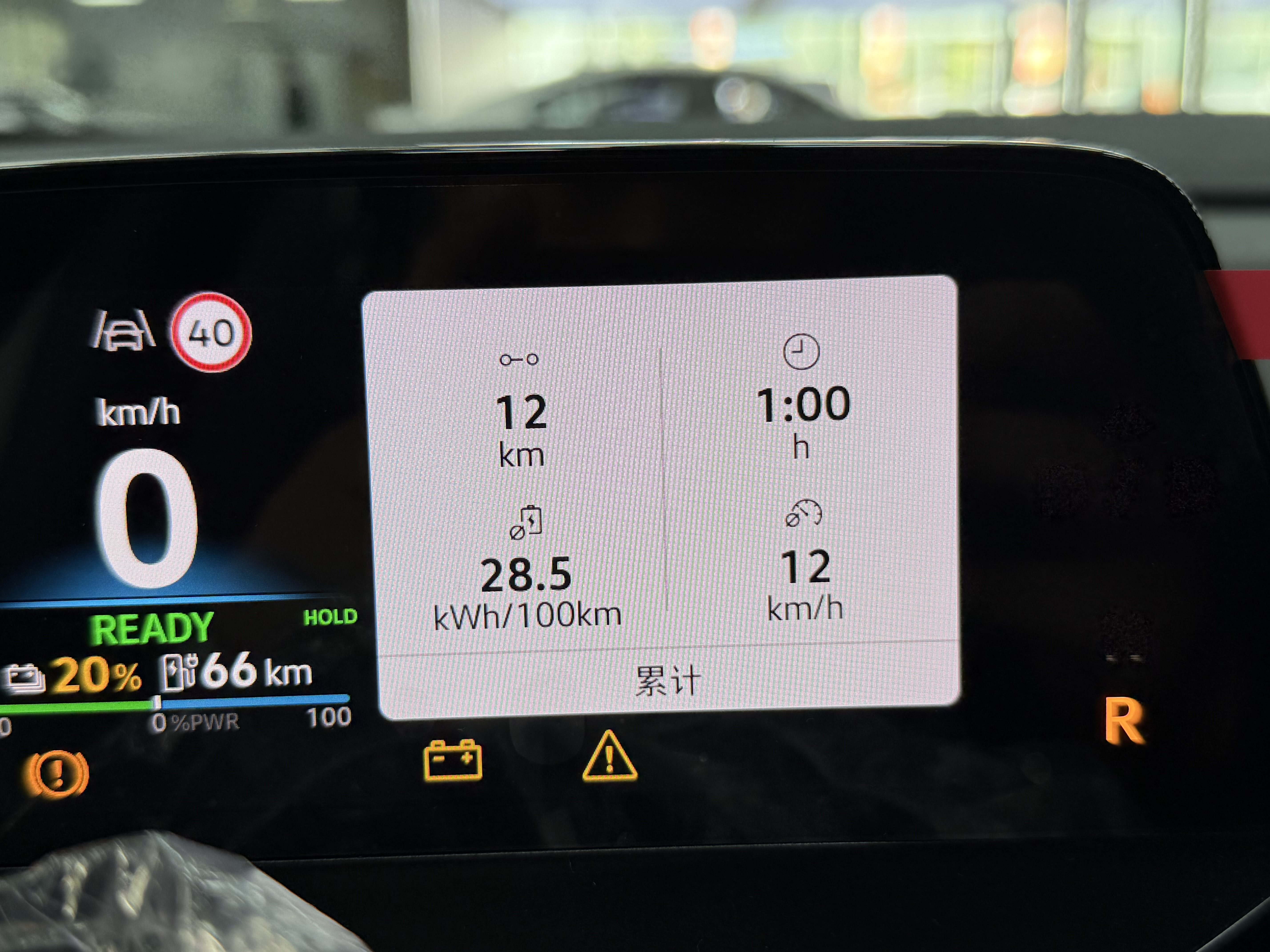 Volkswagen ID.4 Crozz 2025 car image #11