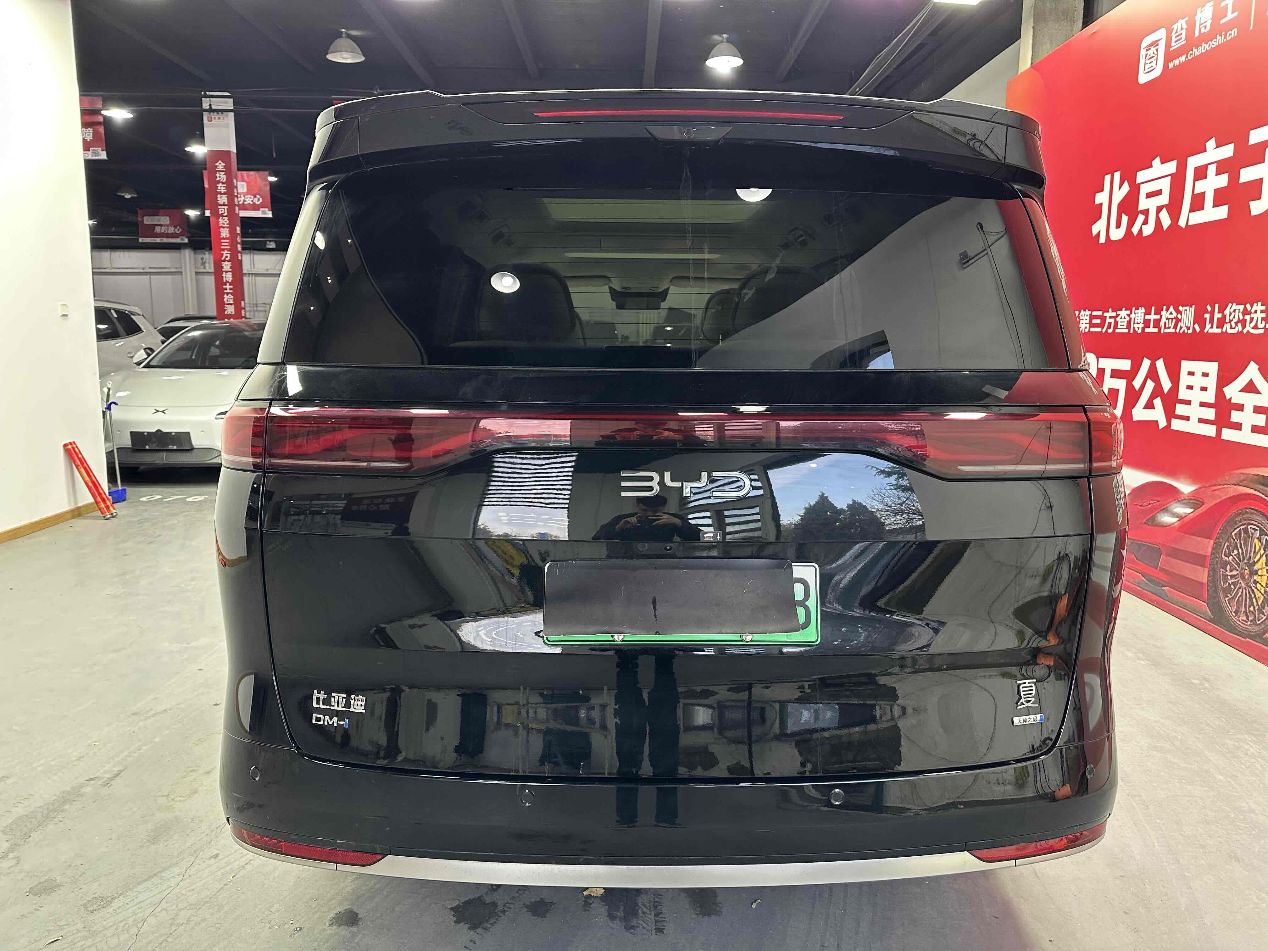 BYD Xia 2025 car image #11