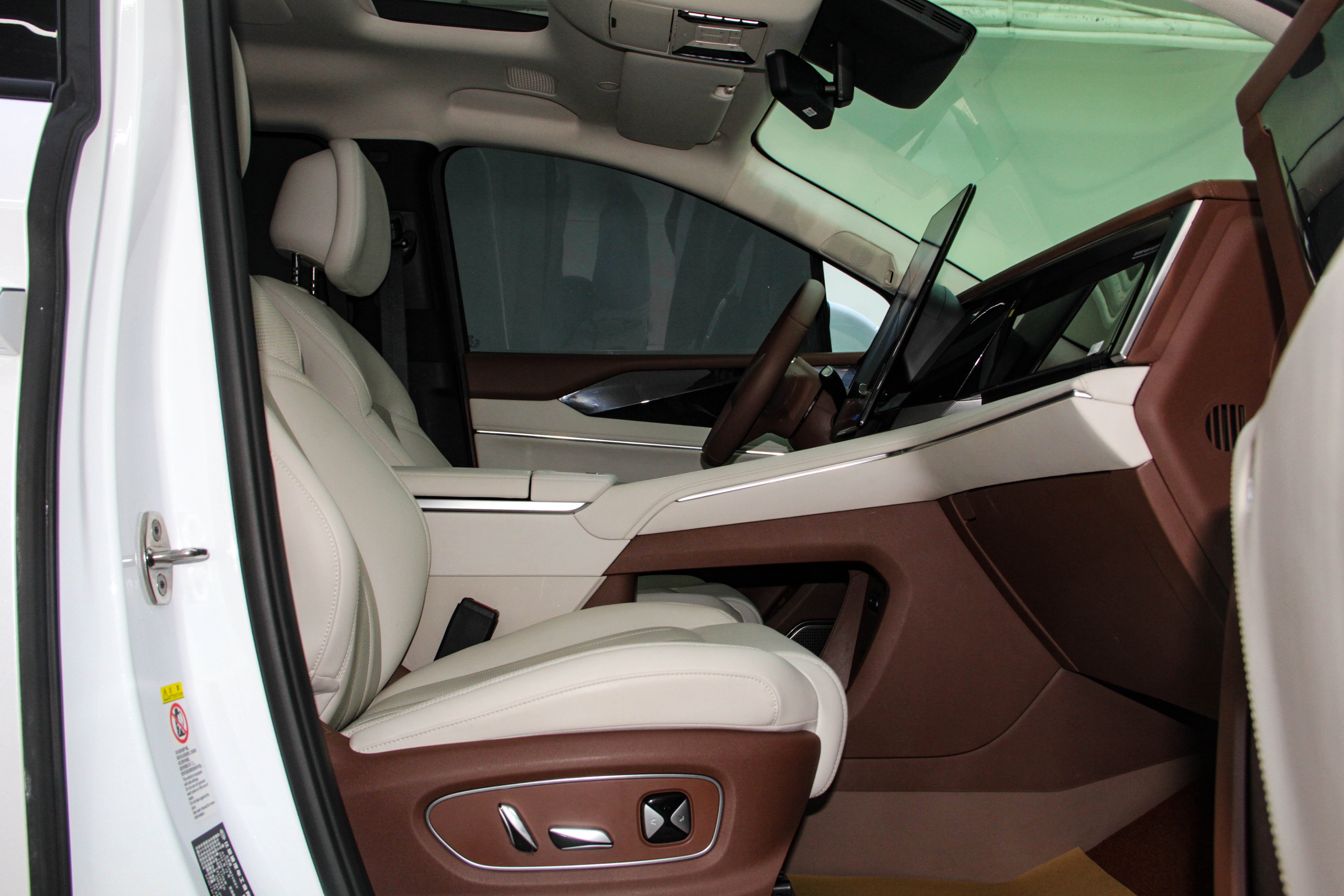 BYD Xia 2025 #11 BYD Xia 2025 immagine di auto #11