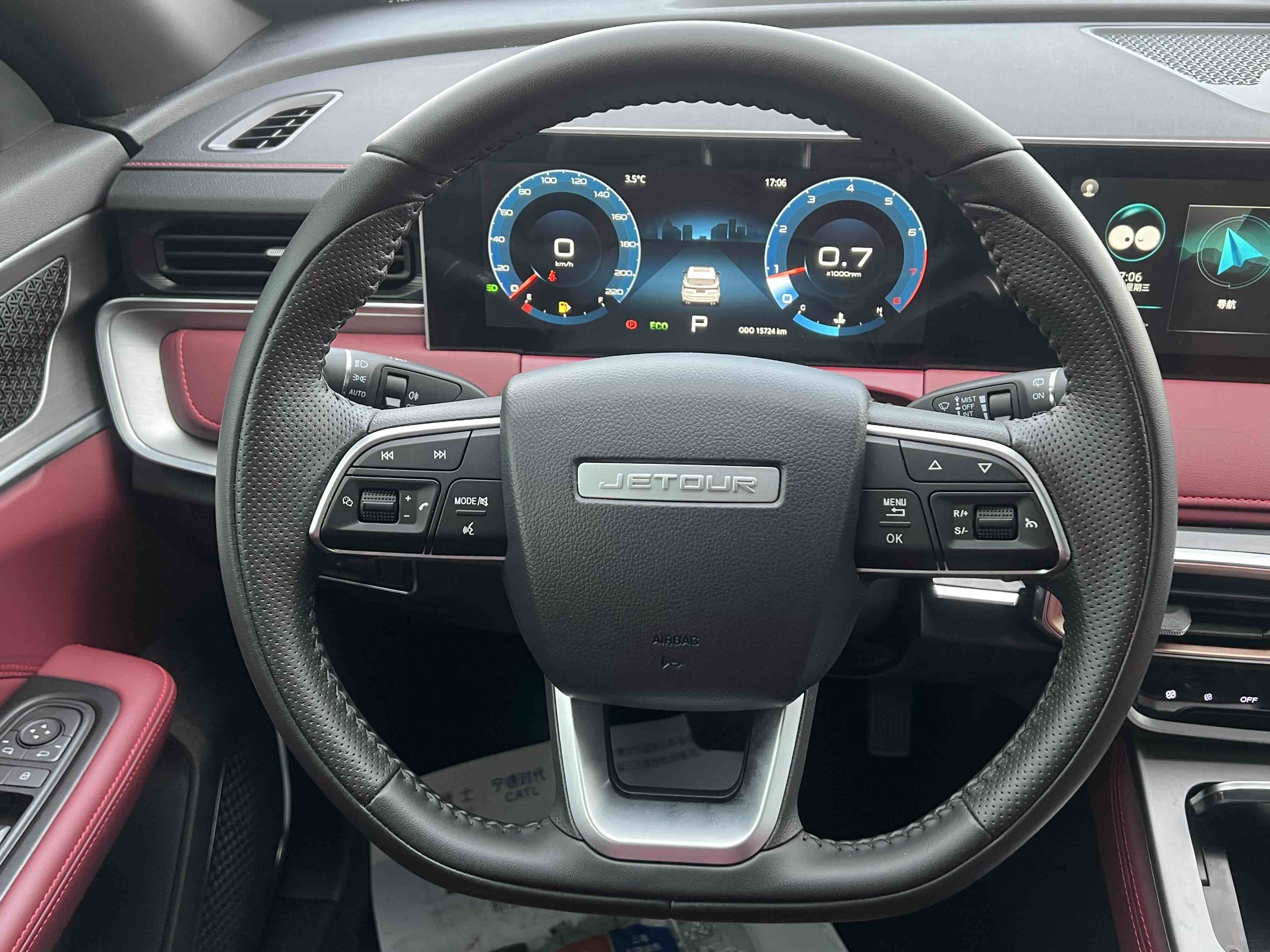 X70 PLUS 2025 #11 X70 PLUS 2025 car image #11