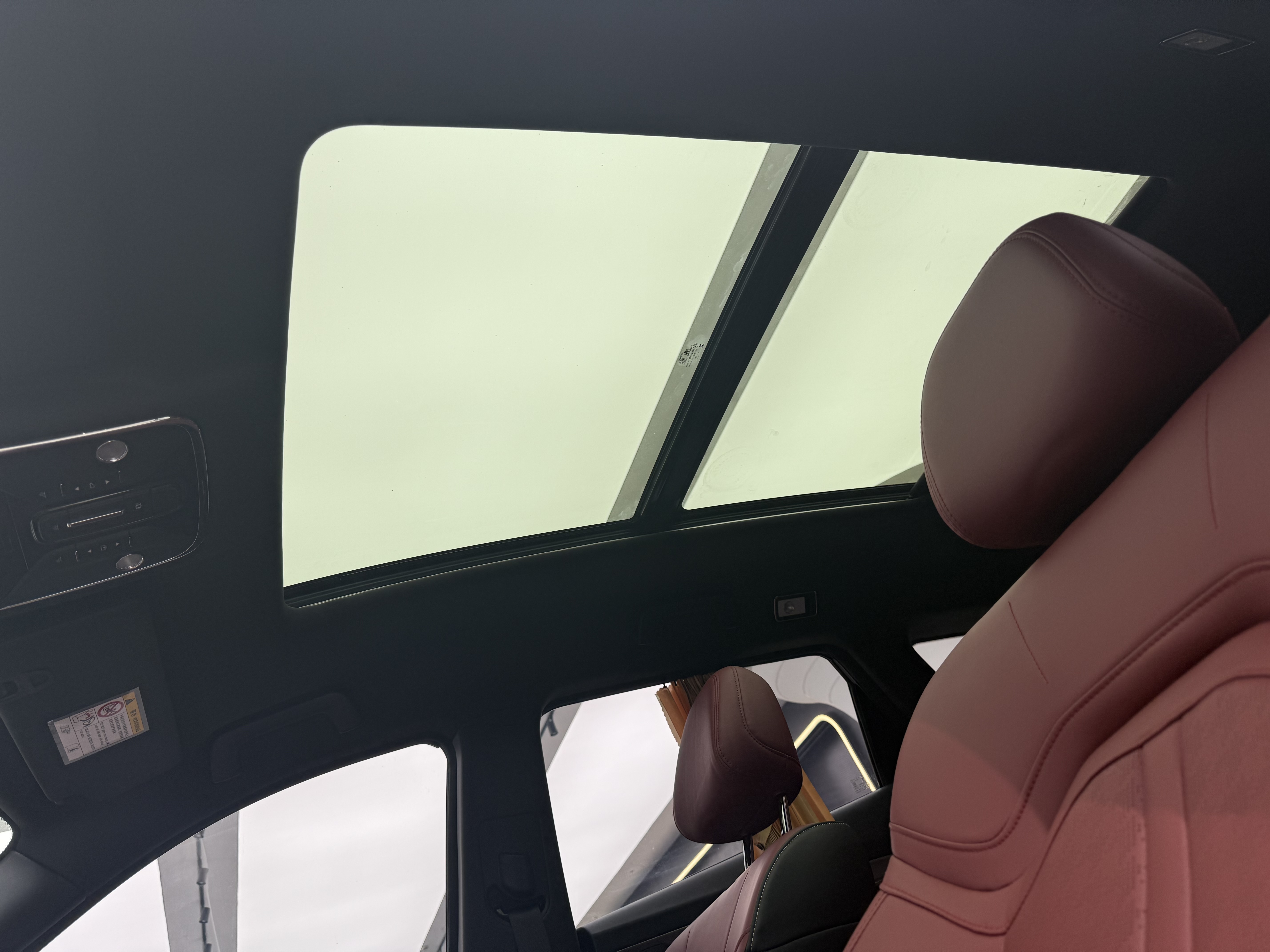 X70 PLUS 2025 #11 X70 PLUS 2025 car image #11