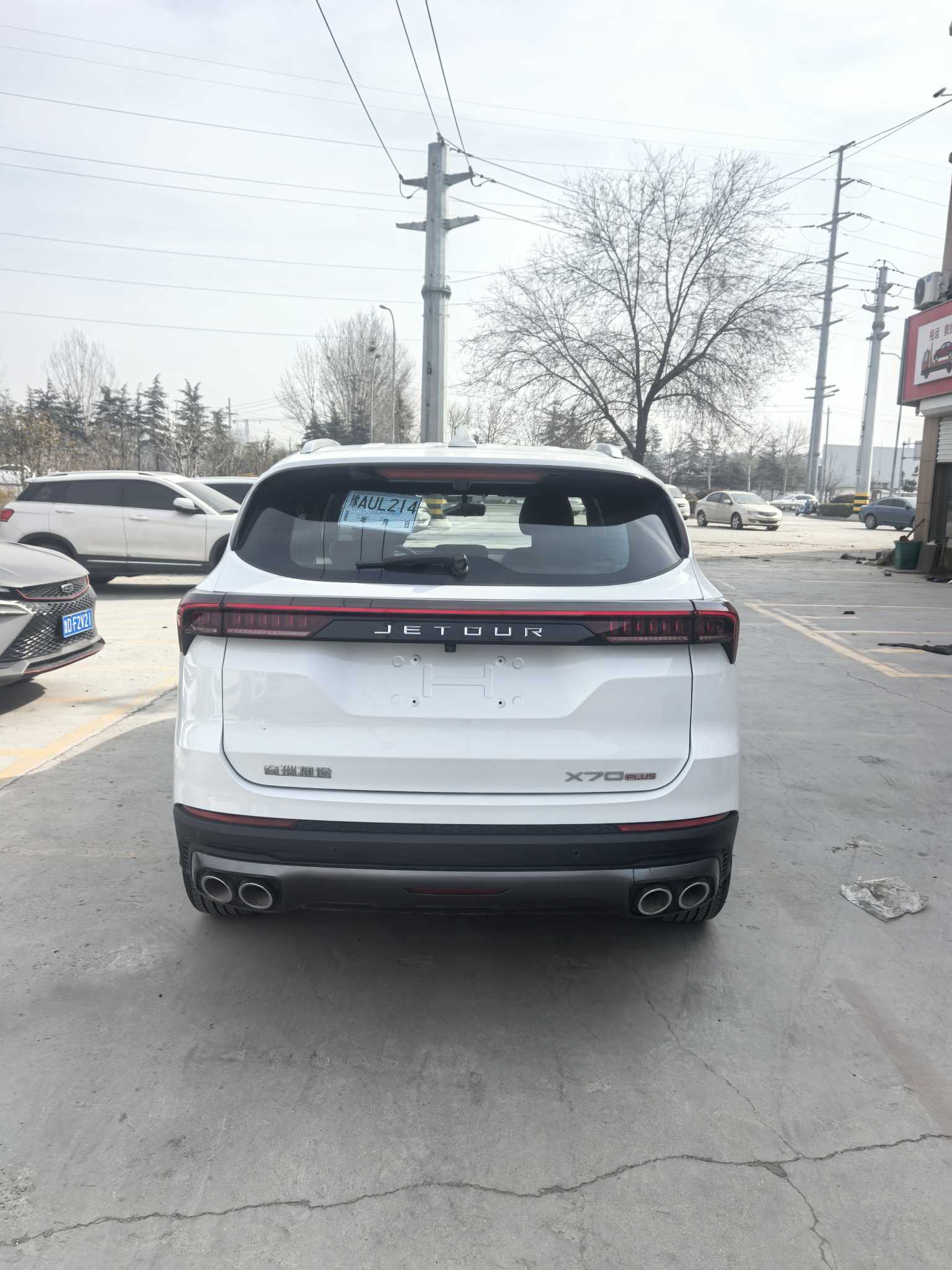 X70 PLUS 2025 car image #11
