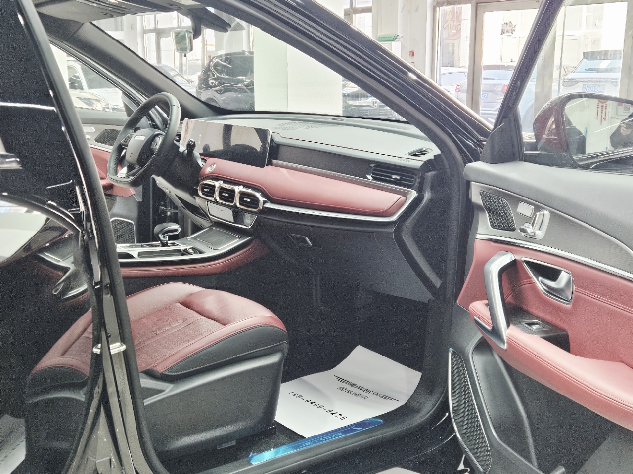 Jetour X70 PLUS 2026 #11 Jetour X70 PLUS 2026 imagem de carro #11