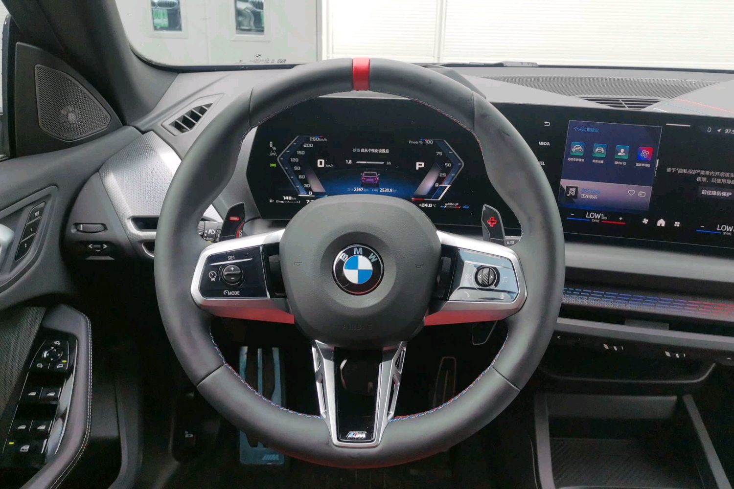 BMW M235L 2024 car image #11