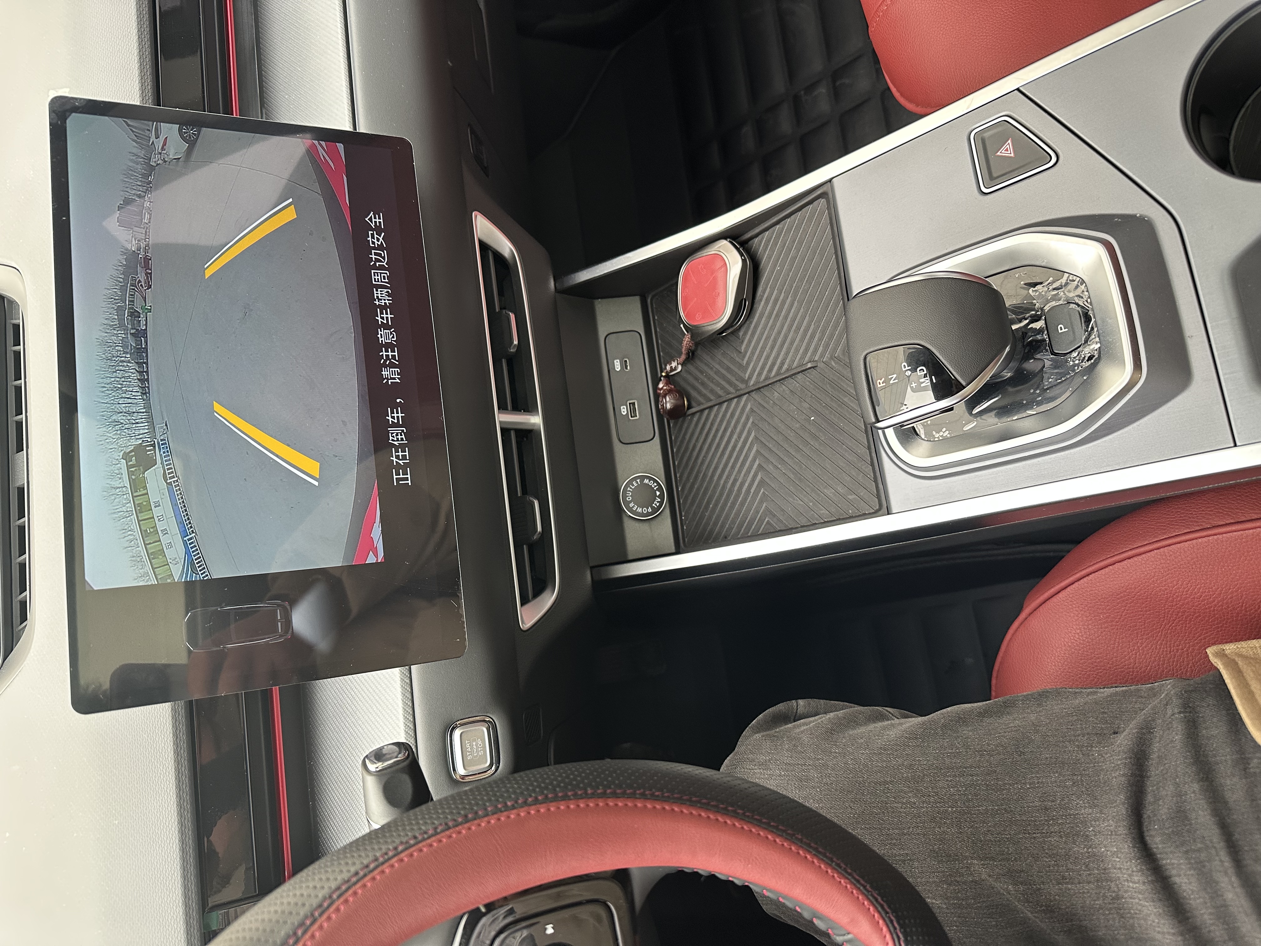 Jetour Dashing 2025 car image #11