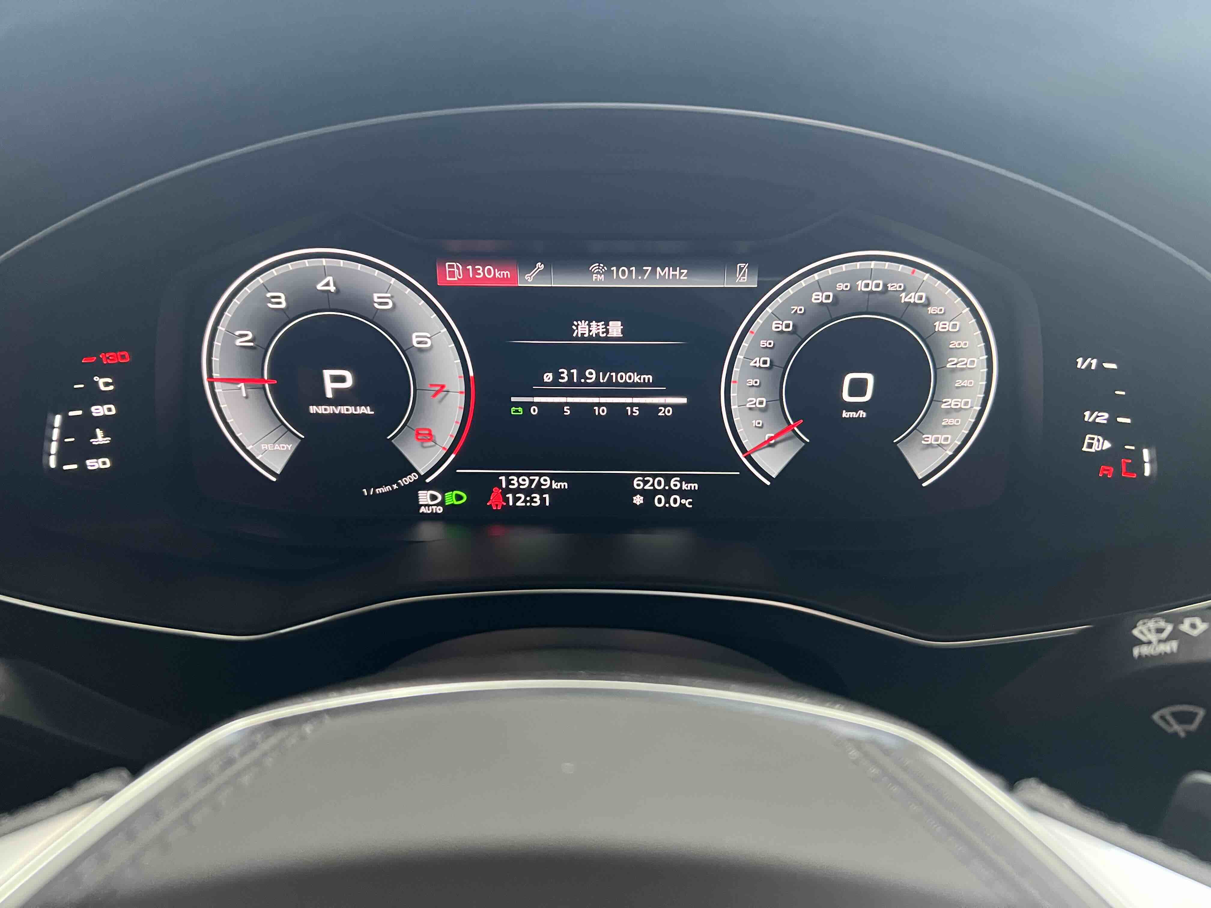 Audi A6L 2025 car image #11