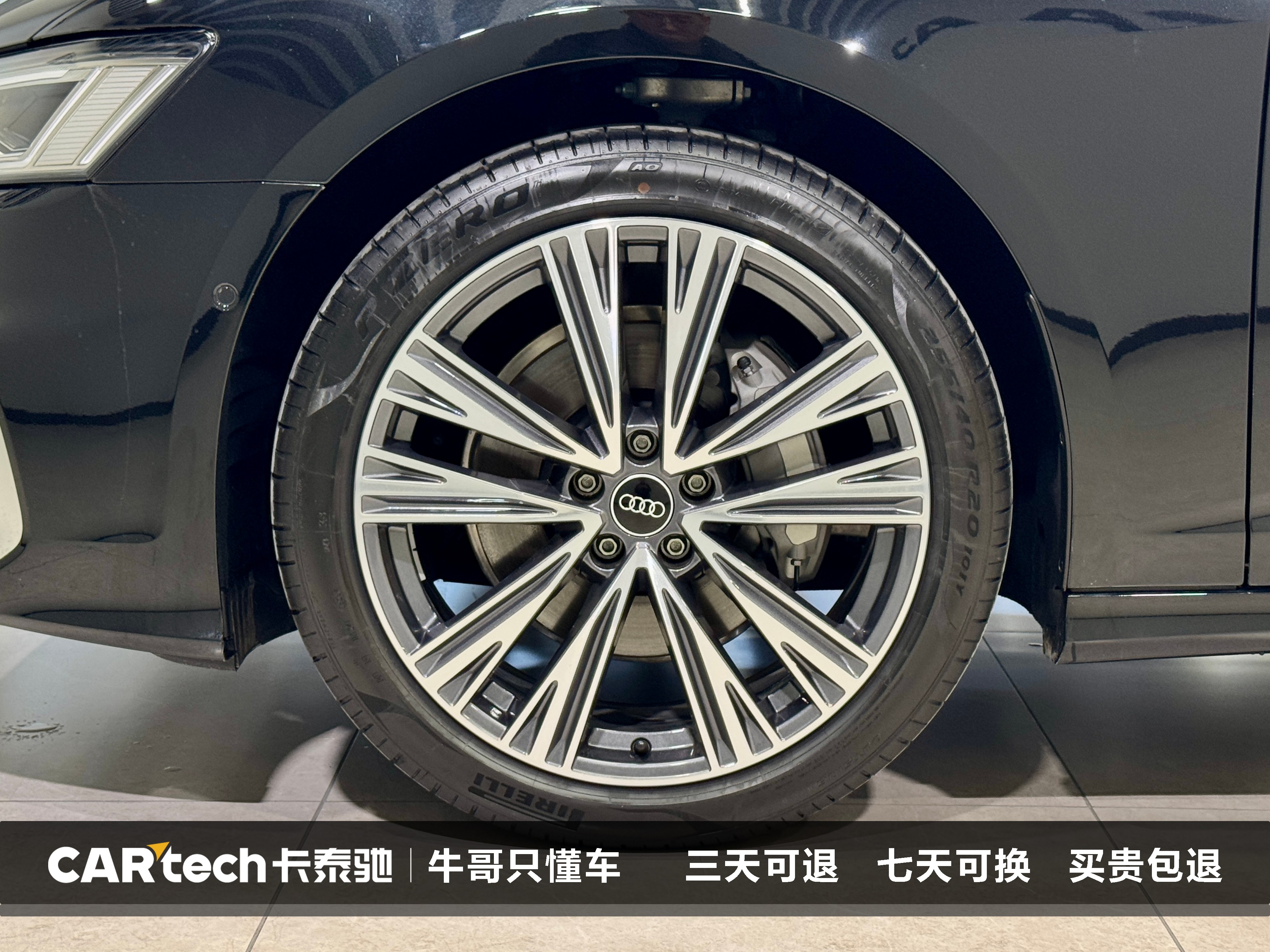 Audi A6L 2026 imagen de coche #11