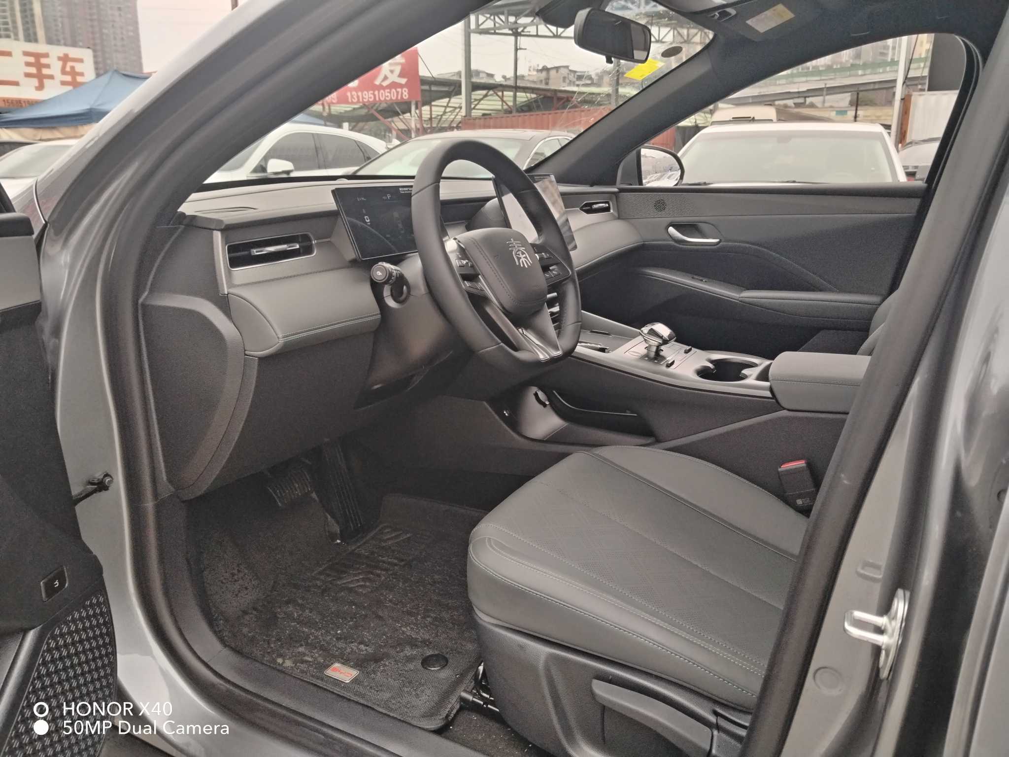 BYD Qin Plus 2025 car image #11